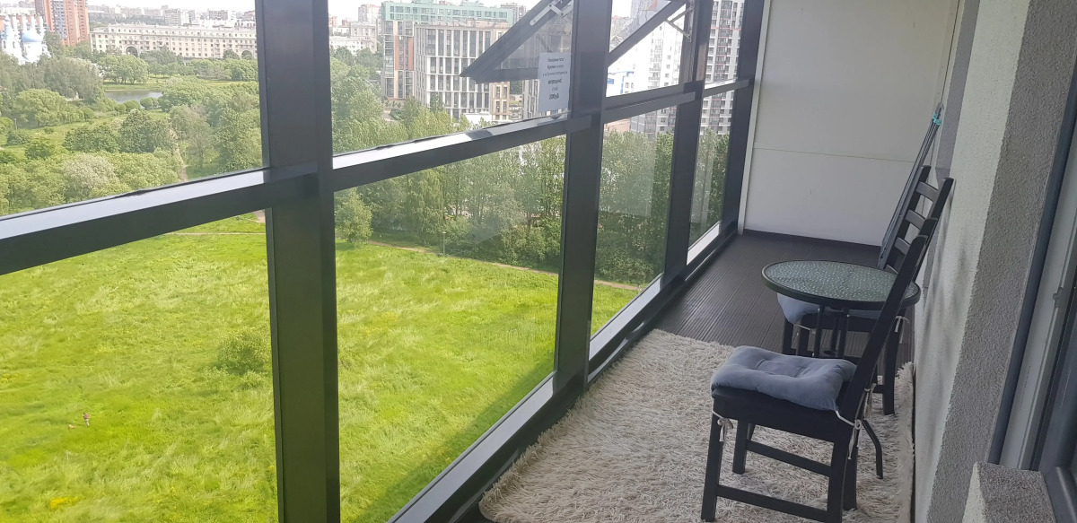 Апартаменты Park Aparts 252