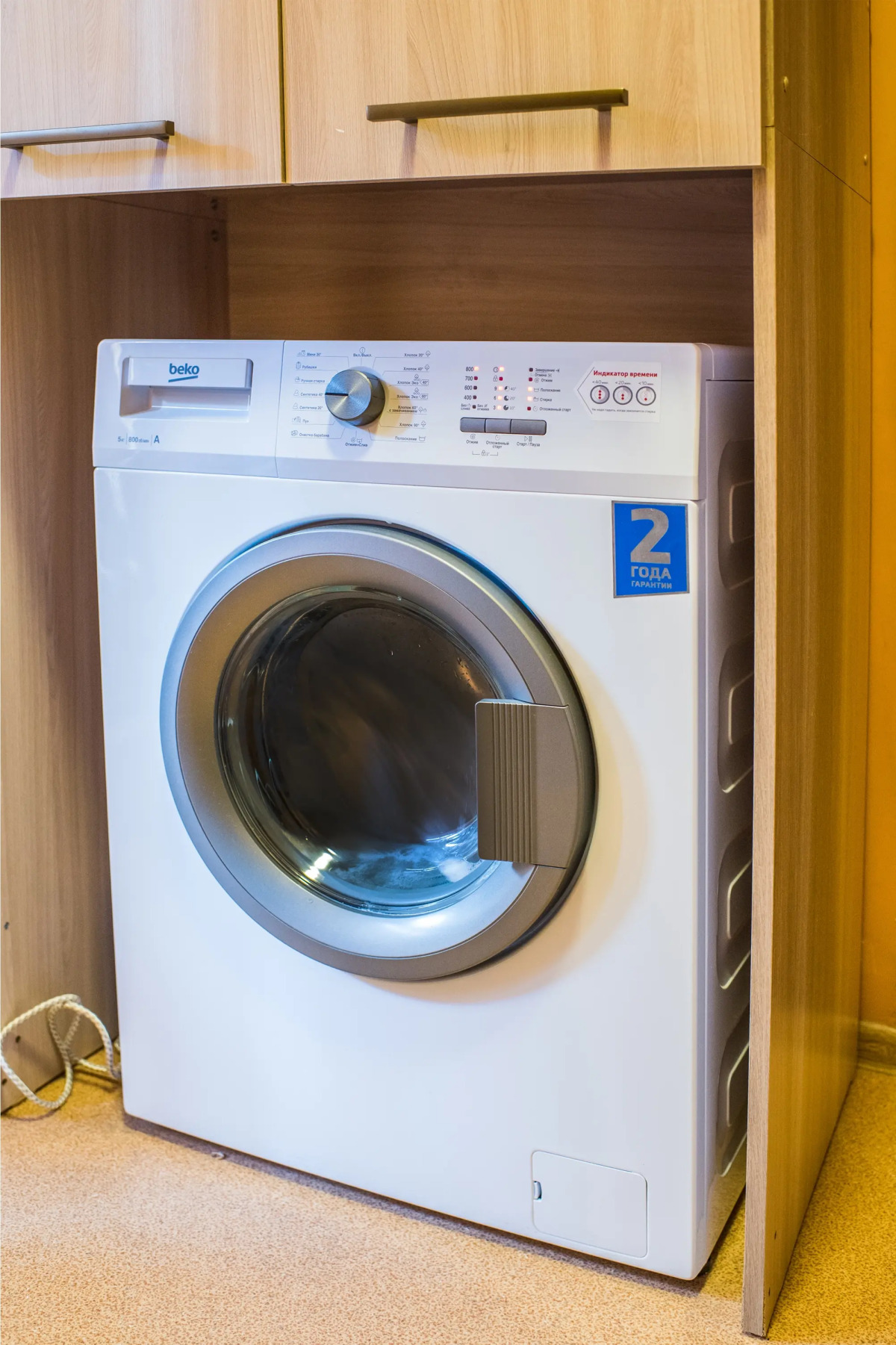 Апартаменты на Ульяновской 35