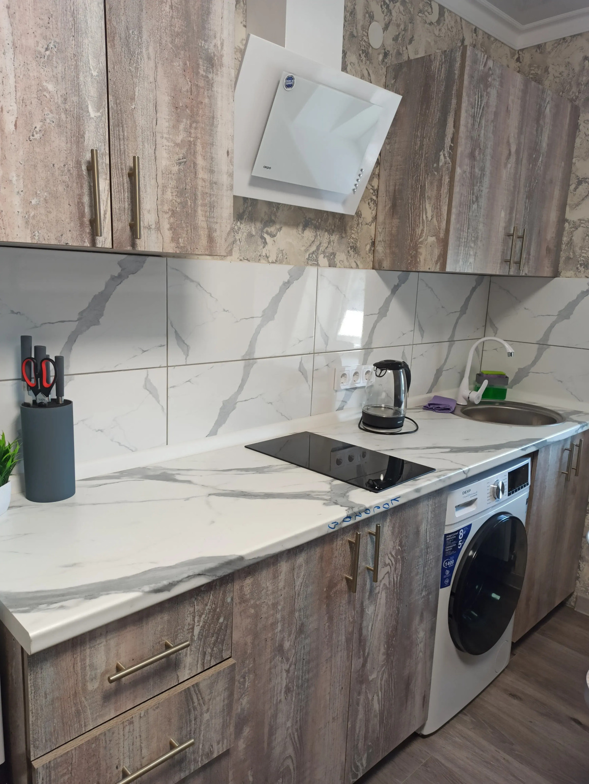 Апартаменты на Красной Армии 136/12