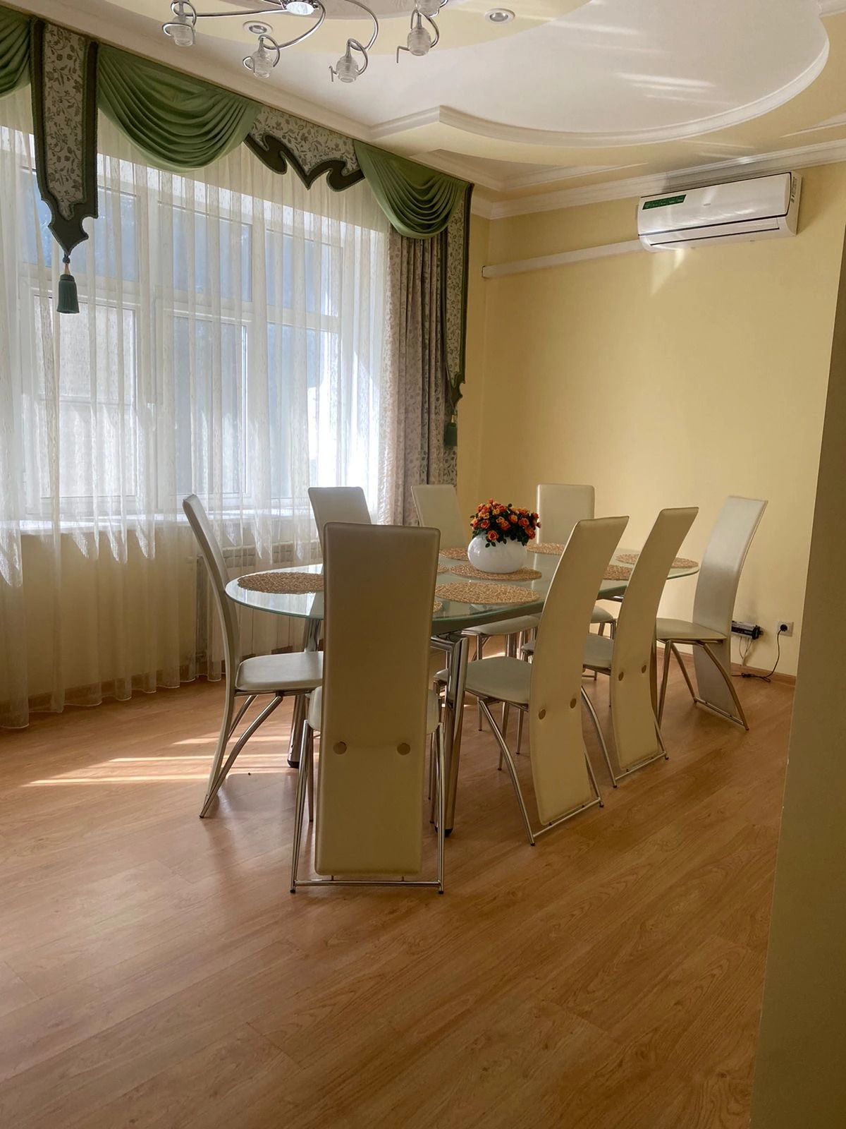 Квартира Наталья