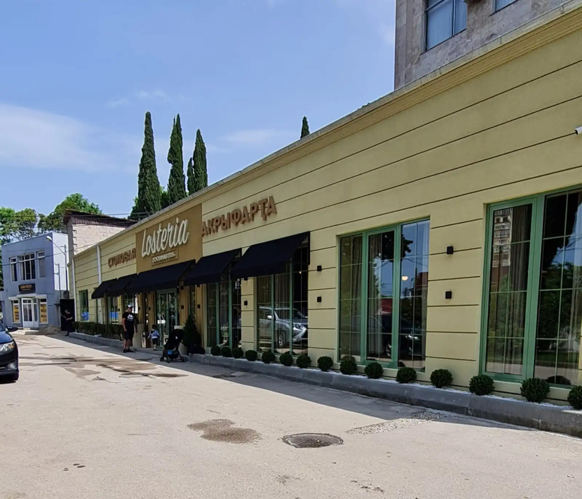 Гостевой Дом Шансон