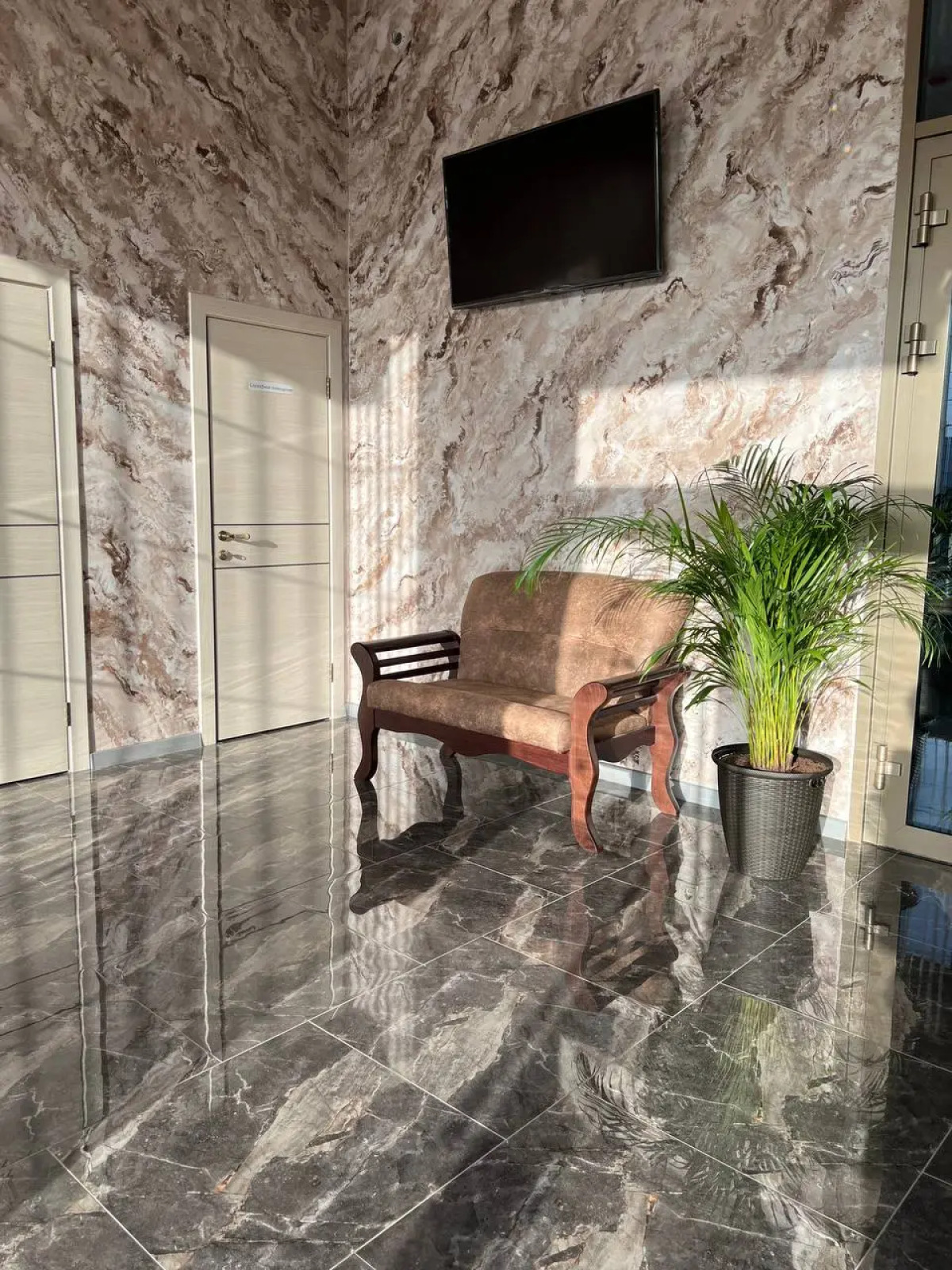 Гостевой дом Village23