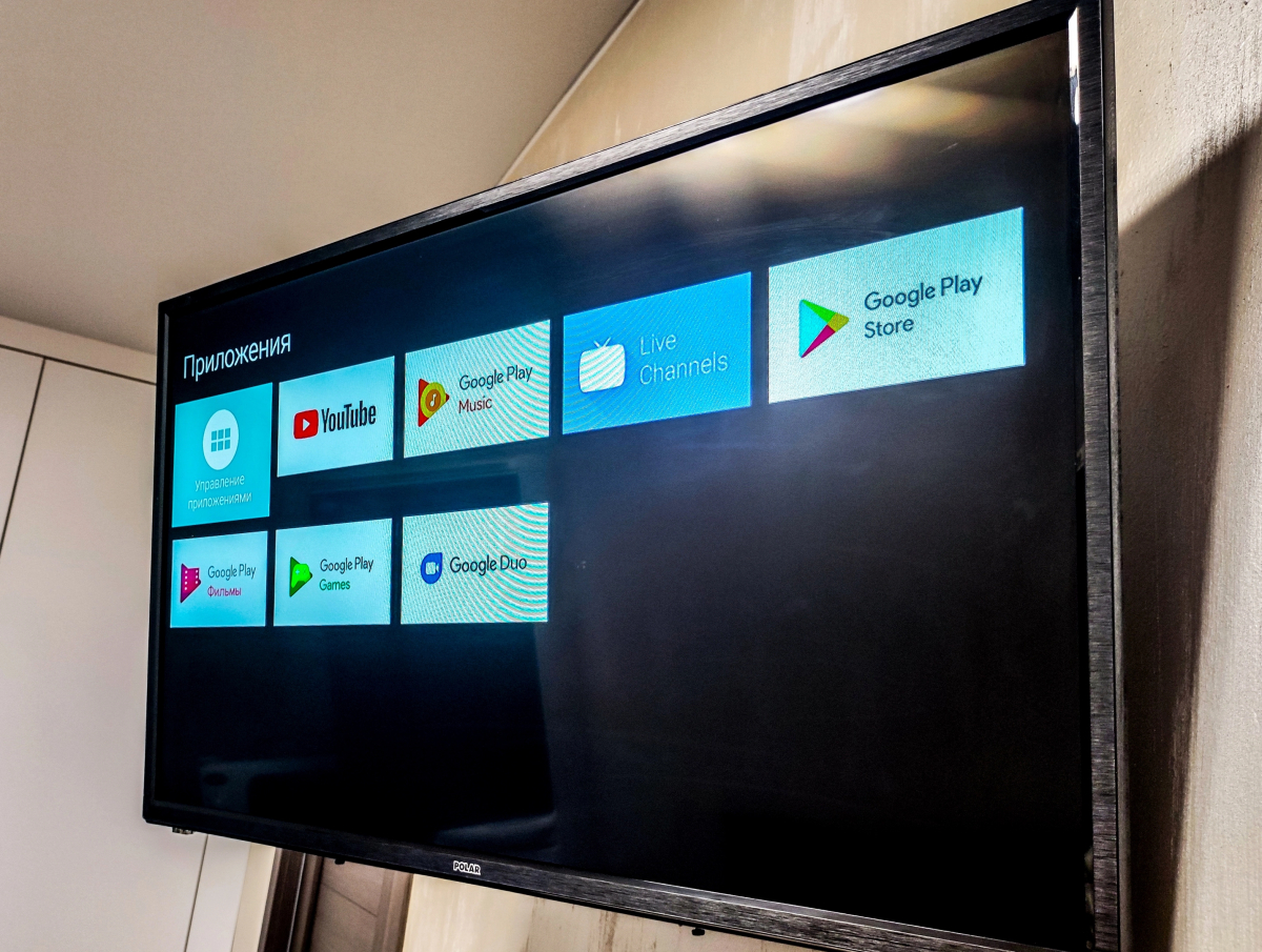 Квартира 2 Райдас на Чапаева 61