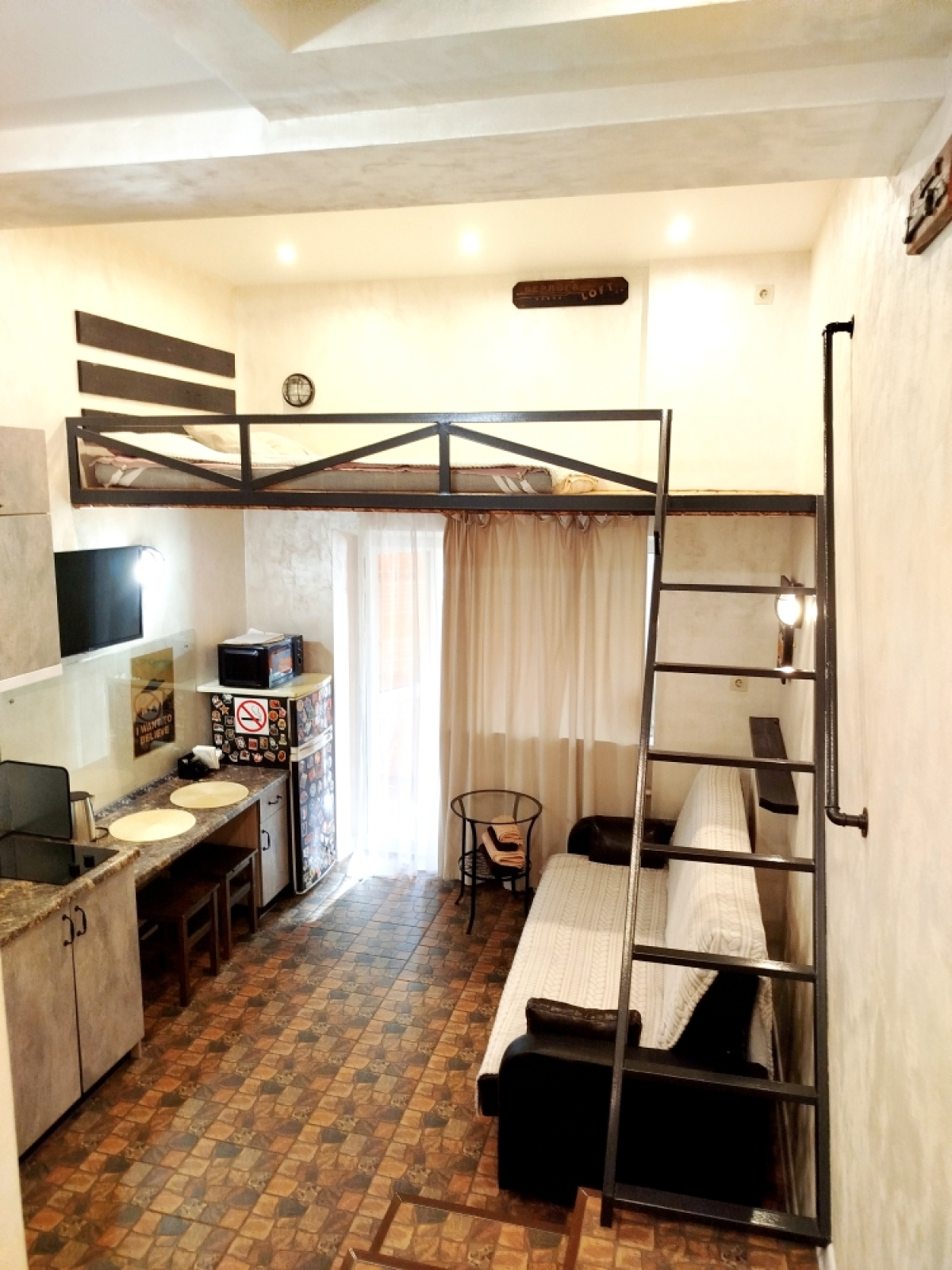 Апартаменты Берлога ЛОФТ