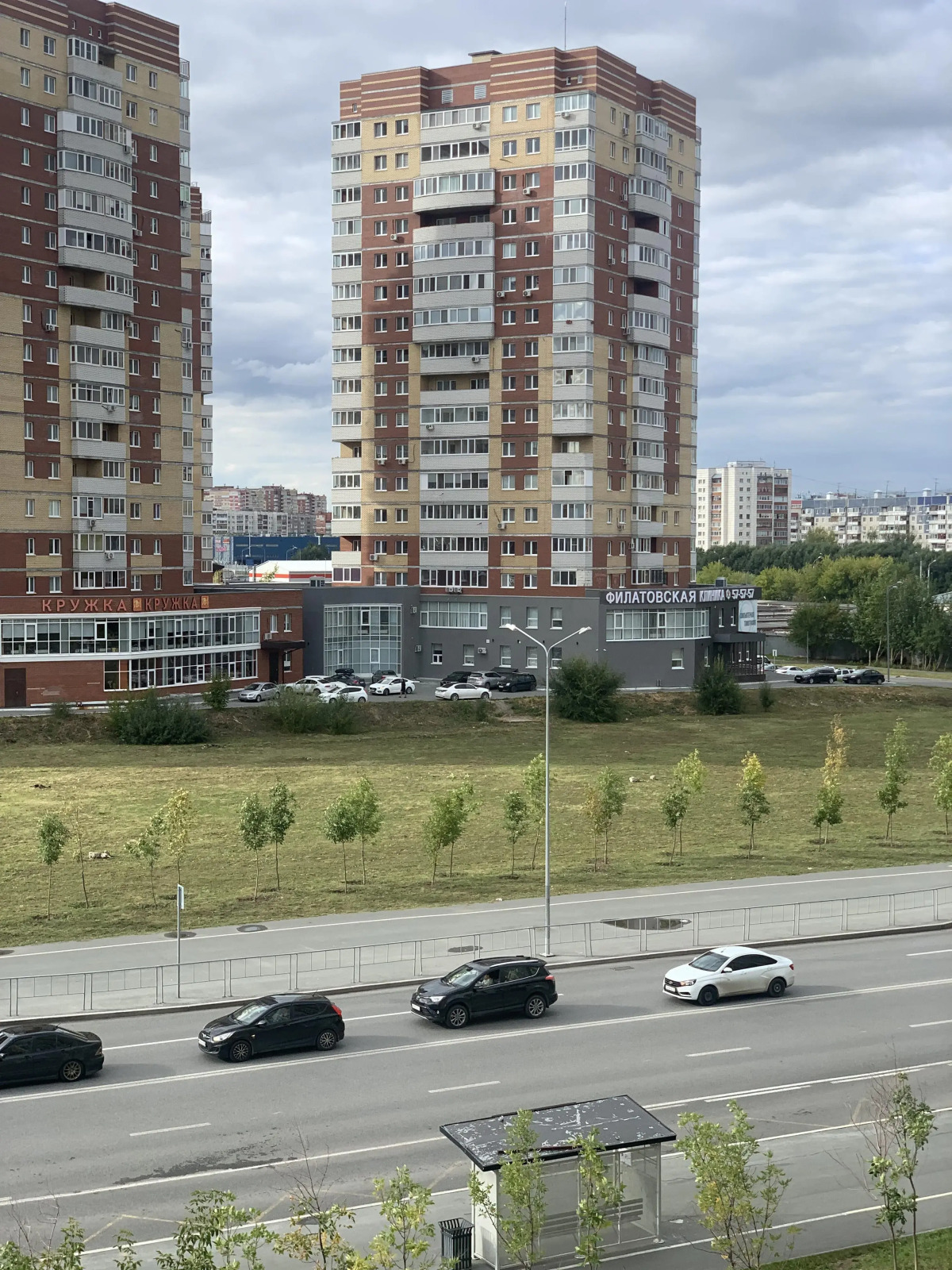 Квартира Прекрасная Возле Кристалла Рядом С Центром