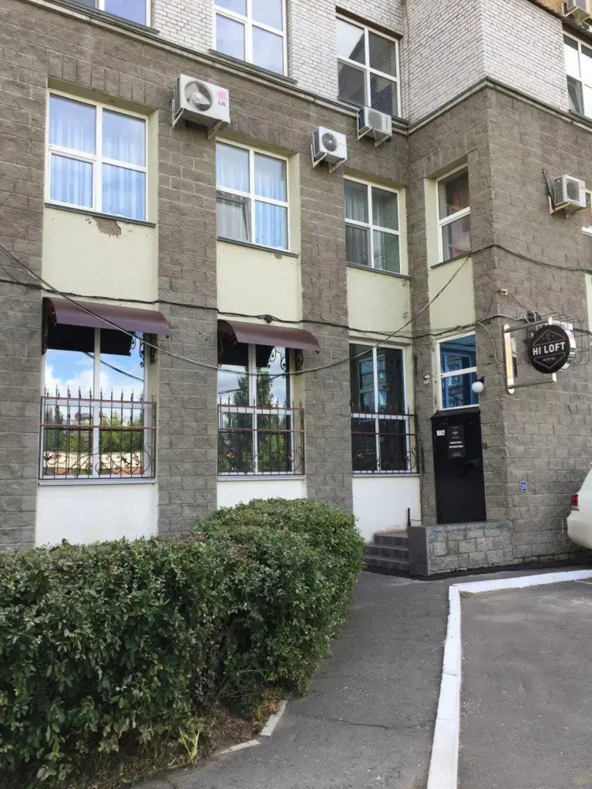 Меблированные комнаты Hi Loft