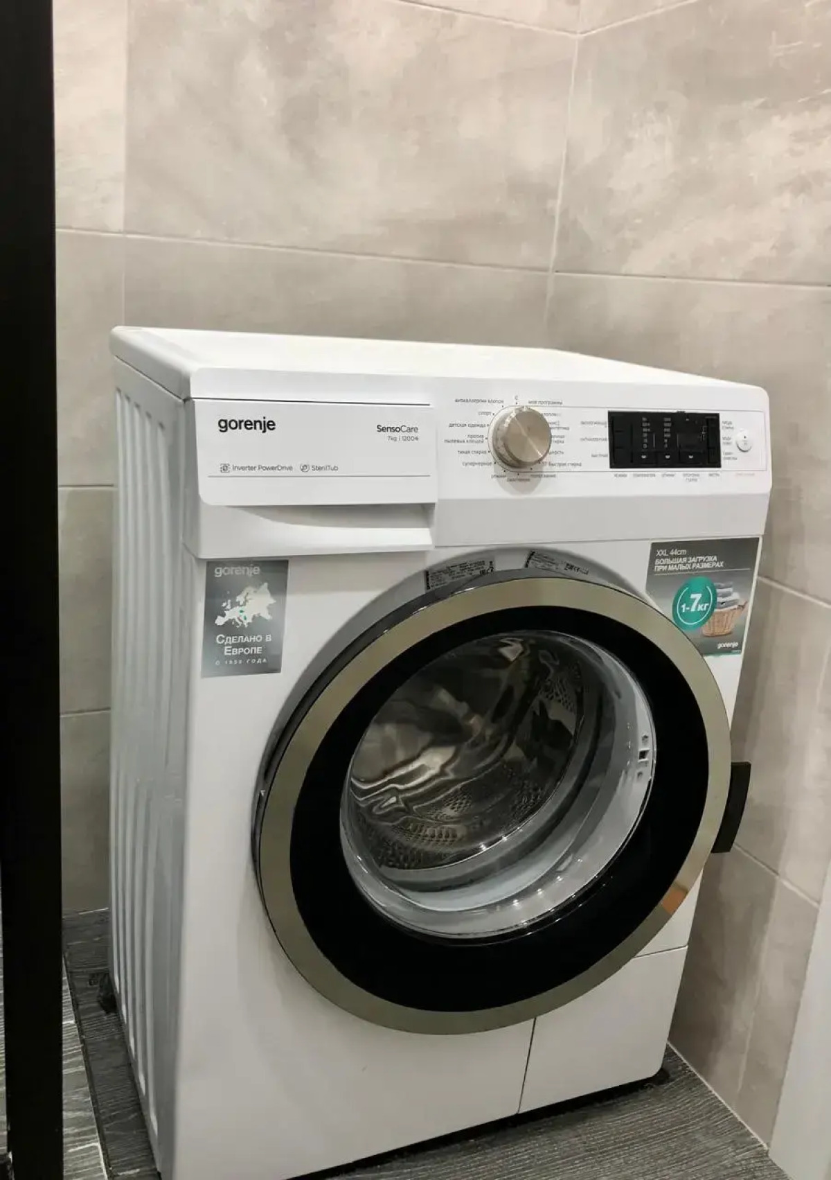 Квартира DаiIyRent-NN в Нижнем Новгороде