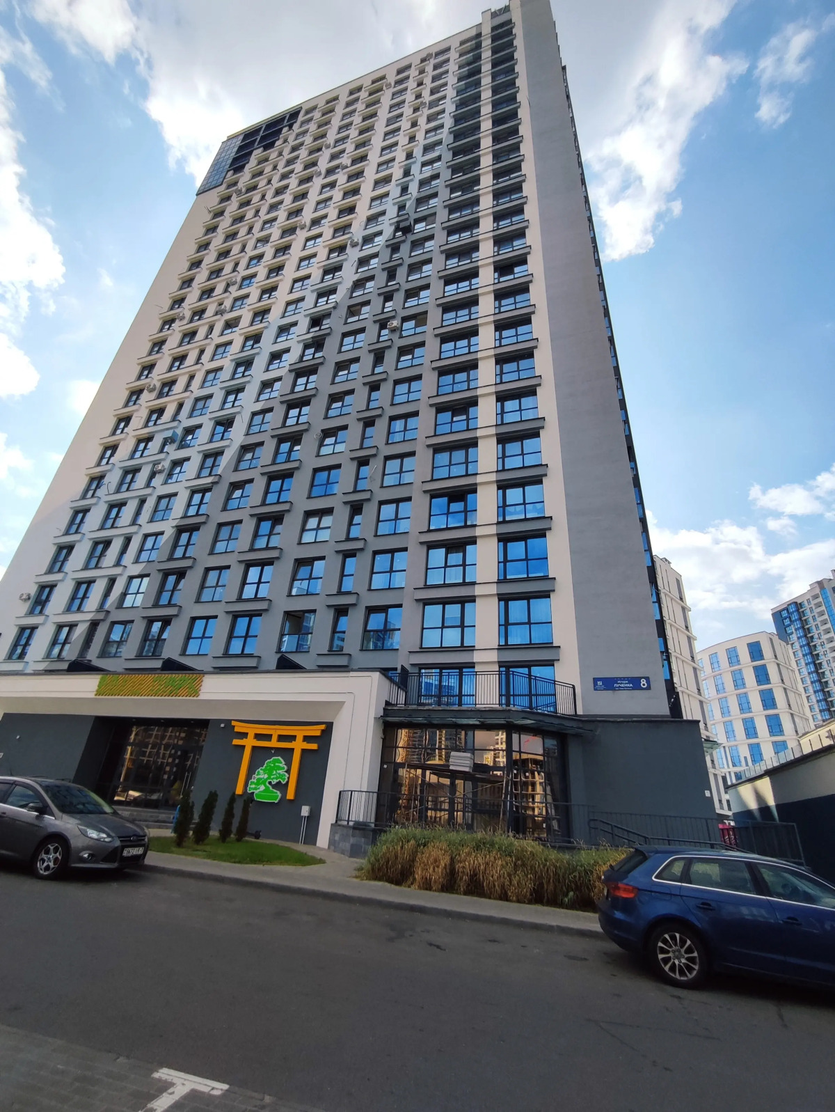 Квартира Студия в Минск Мир новая