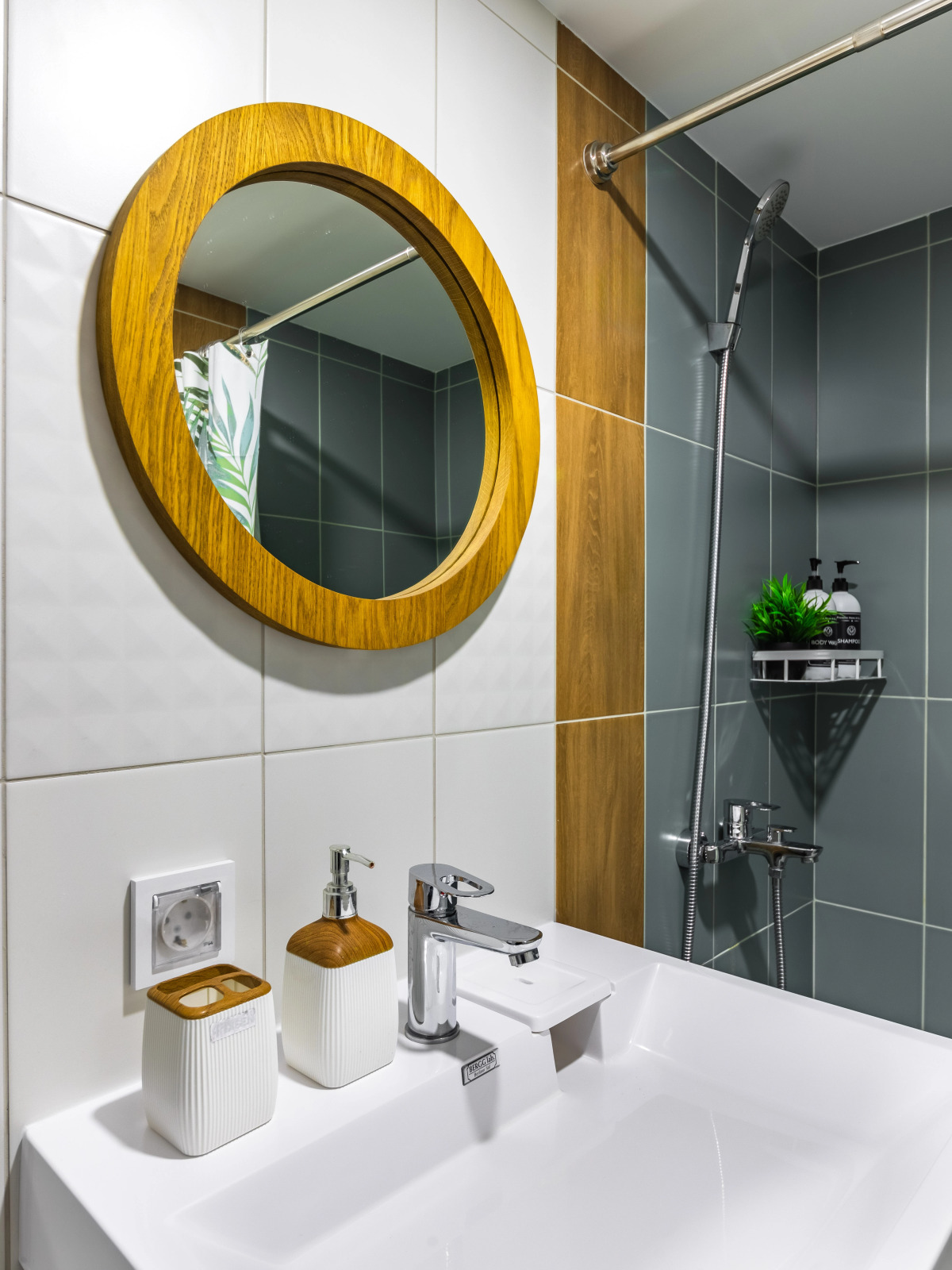 Апартаменты Авакадо apart