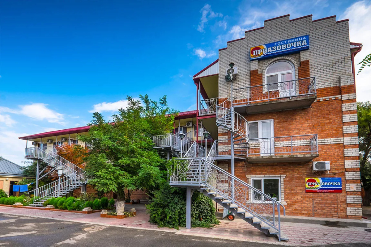 Отель Приазовочка