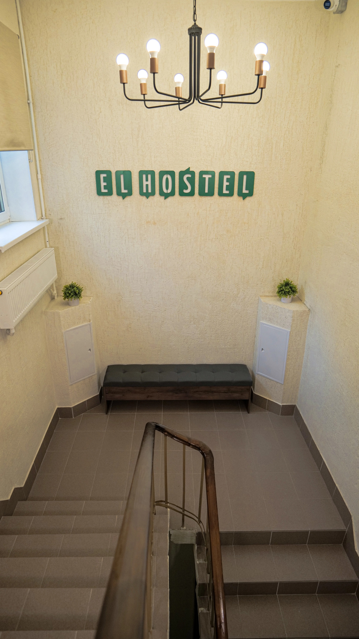 Хостел Elhostel