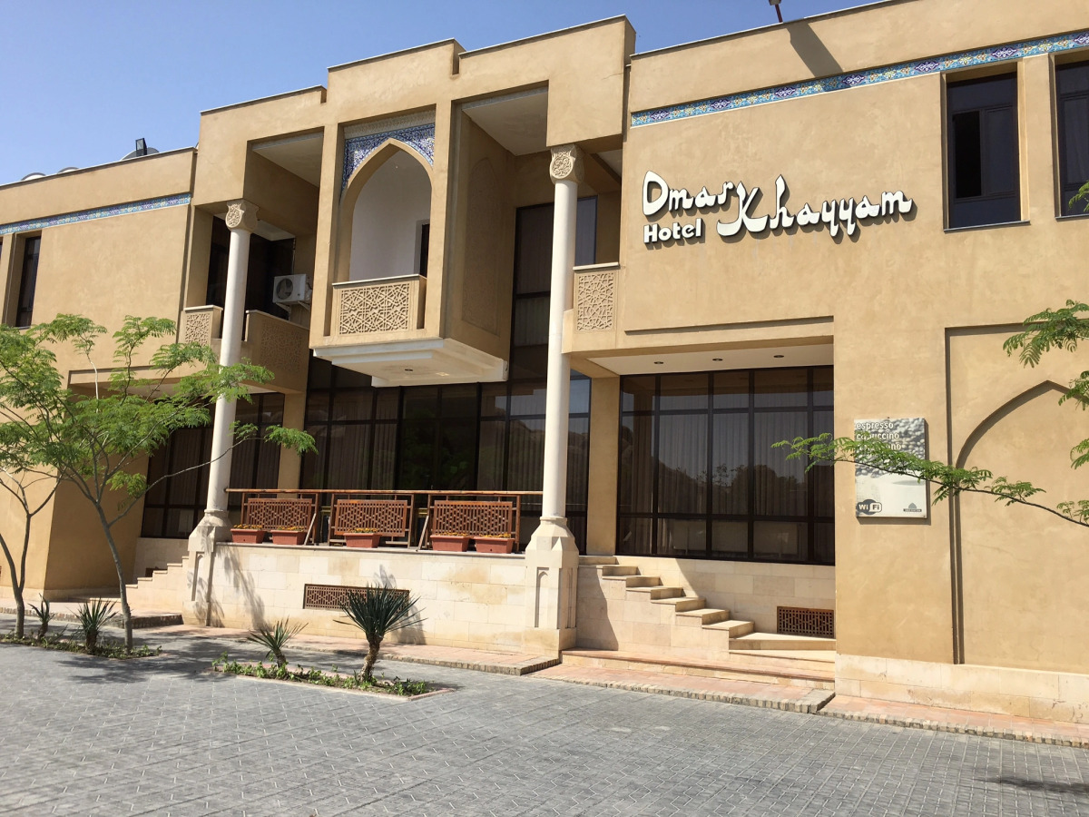 Отель Omar Khayyam