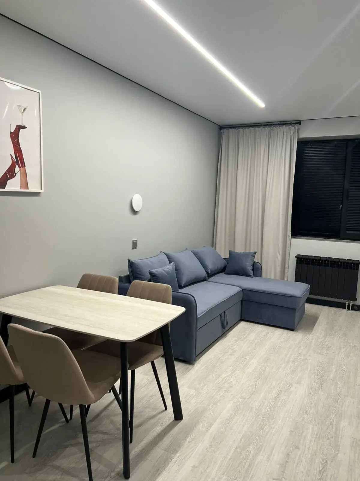 Квартира Орандж