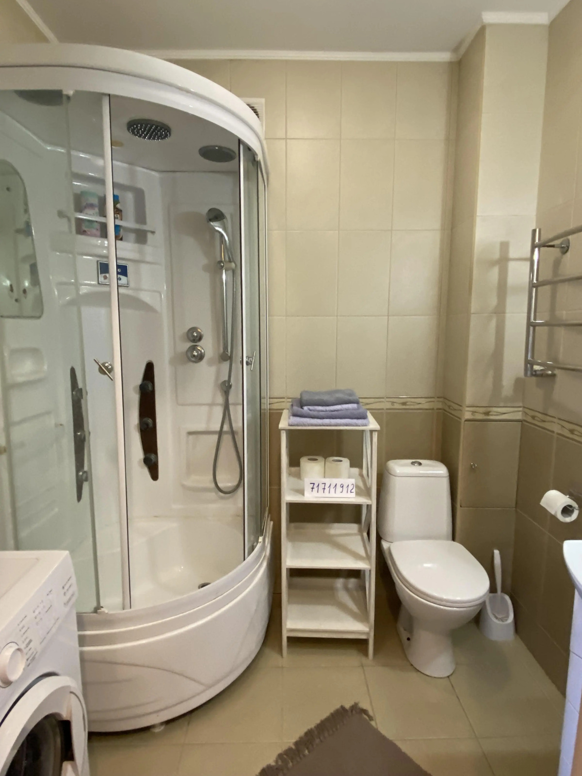 Квартира Юбилейная 8