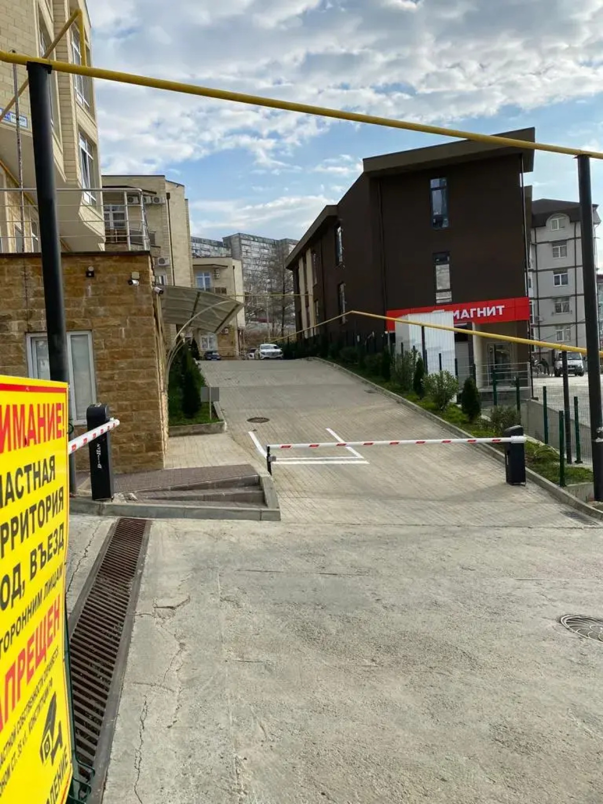 Prokhladnaya Dolina Apartments