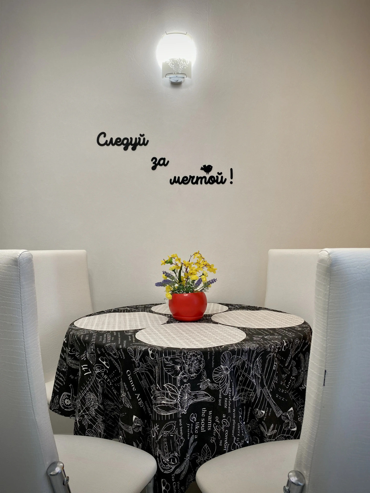 Квартира Апартаменты Pavlovsk36