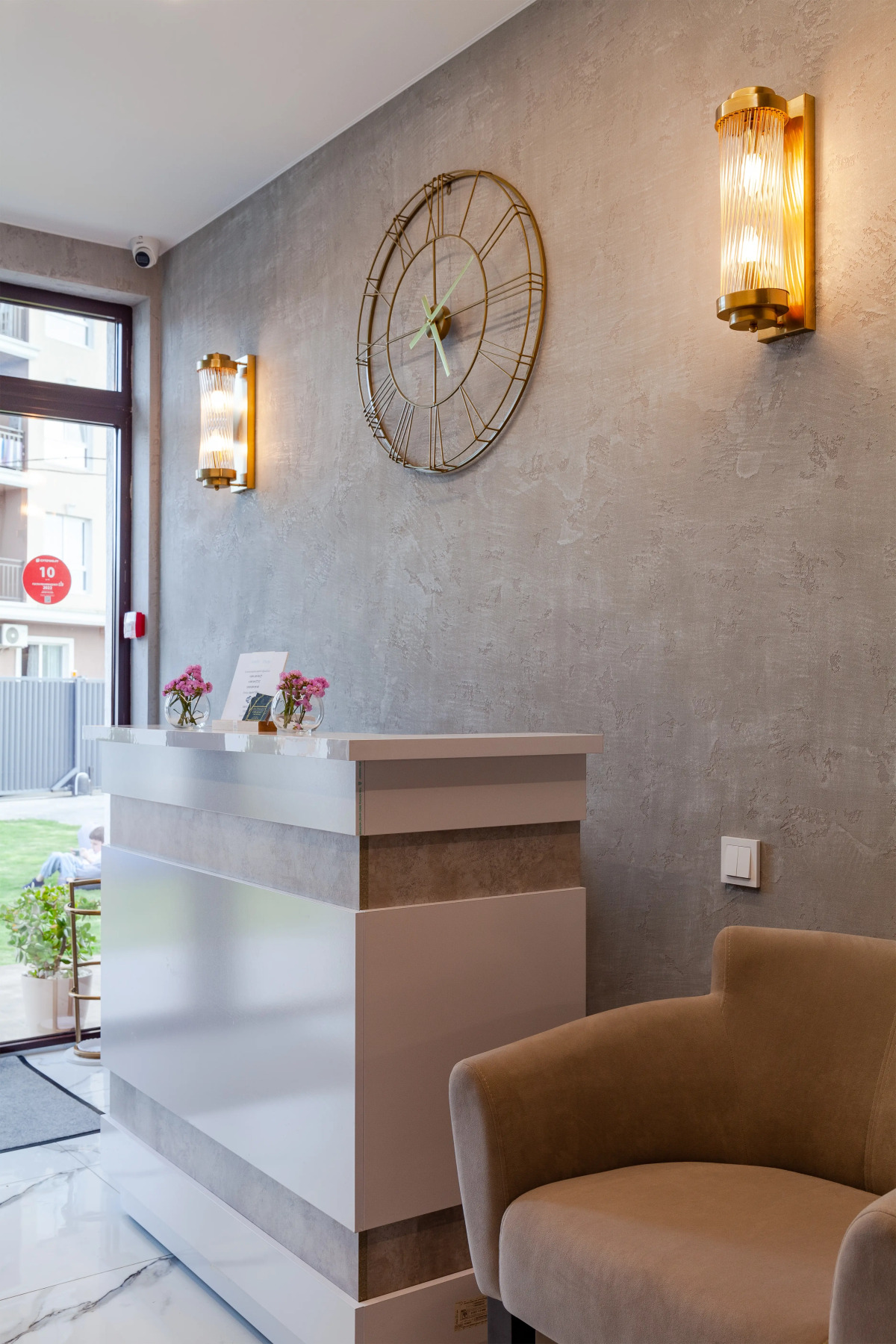 Гостевой дом Appart Village