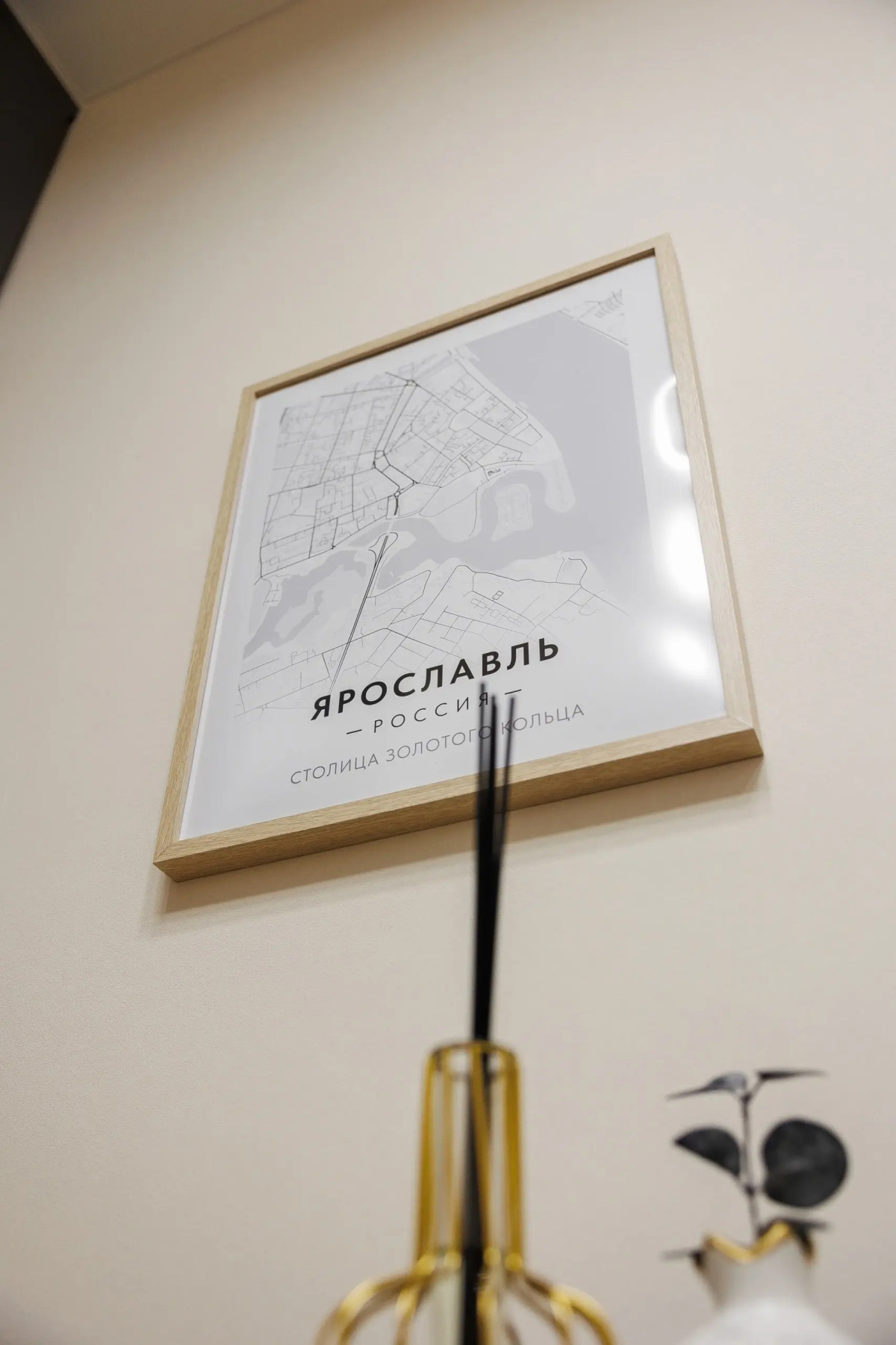 Квартира Семейная квартира Ярославль в Сердце Ярославля