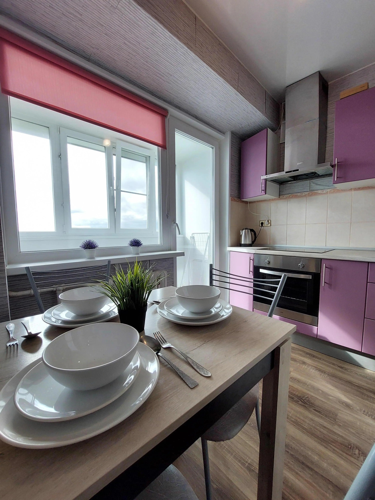 Апартаменты Островитянова 21