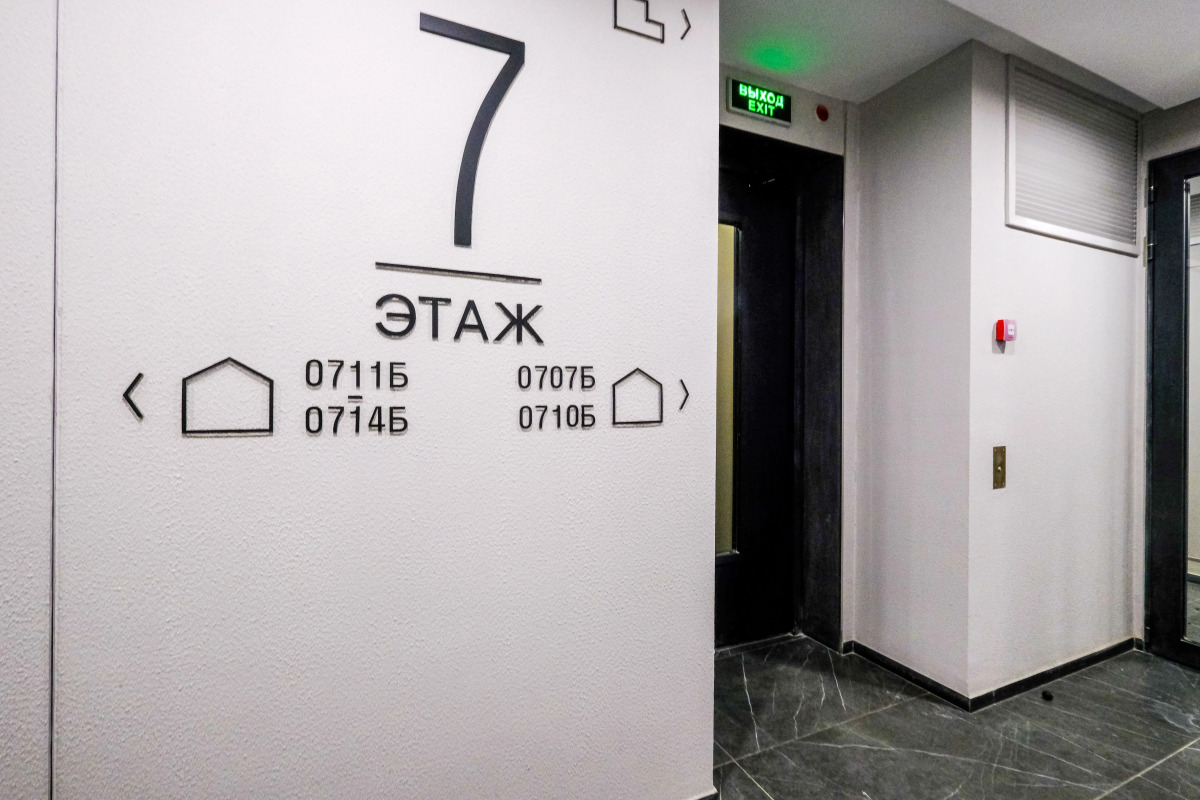 Апартаменты в ЖК Метрополии 707/1