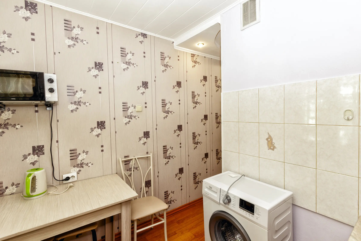 Апартаменты 29. Самый центр. Идеально для командированных и туристов.