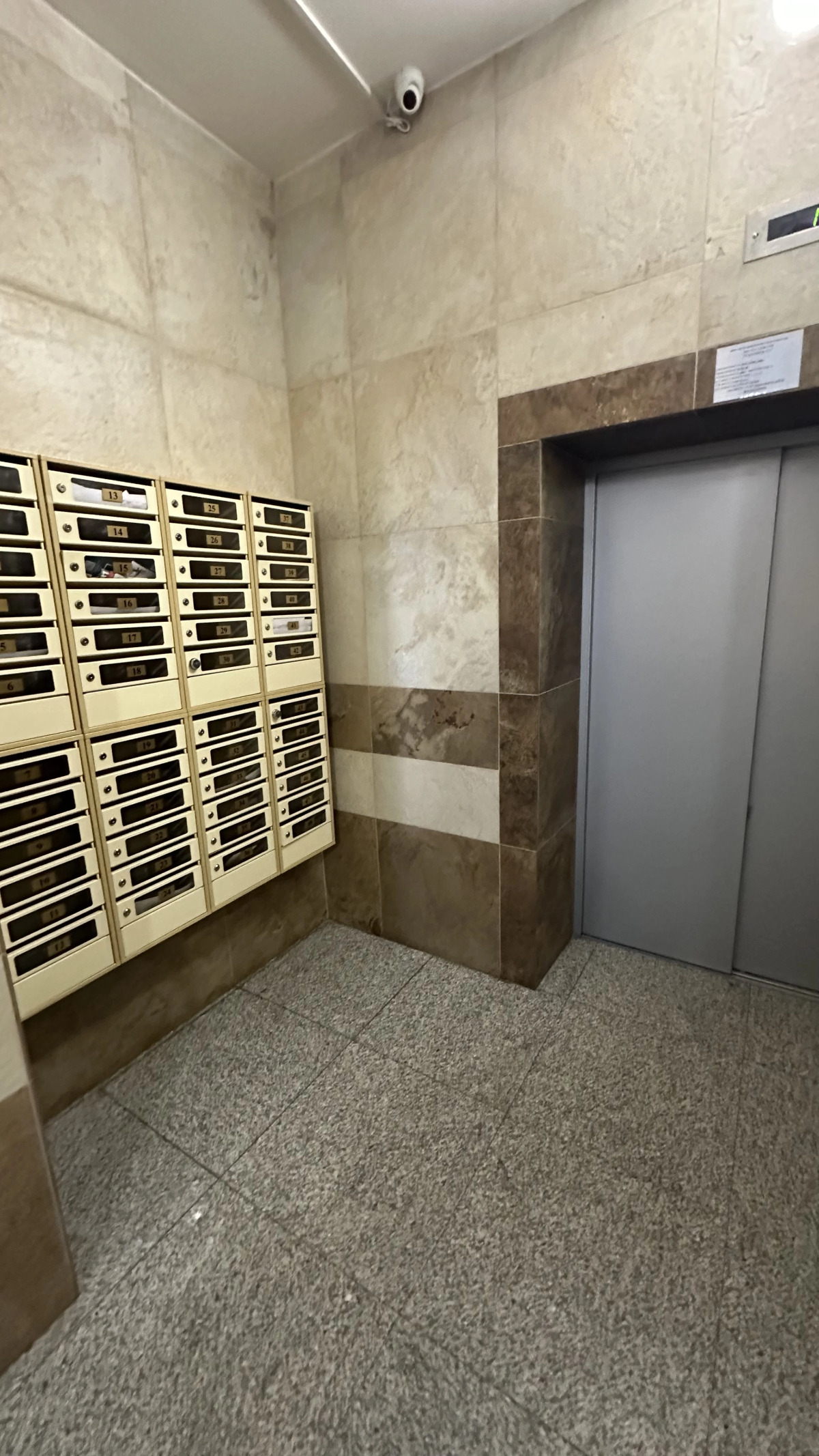 Наш дом Квартира ул. Беломорская 19а 3