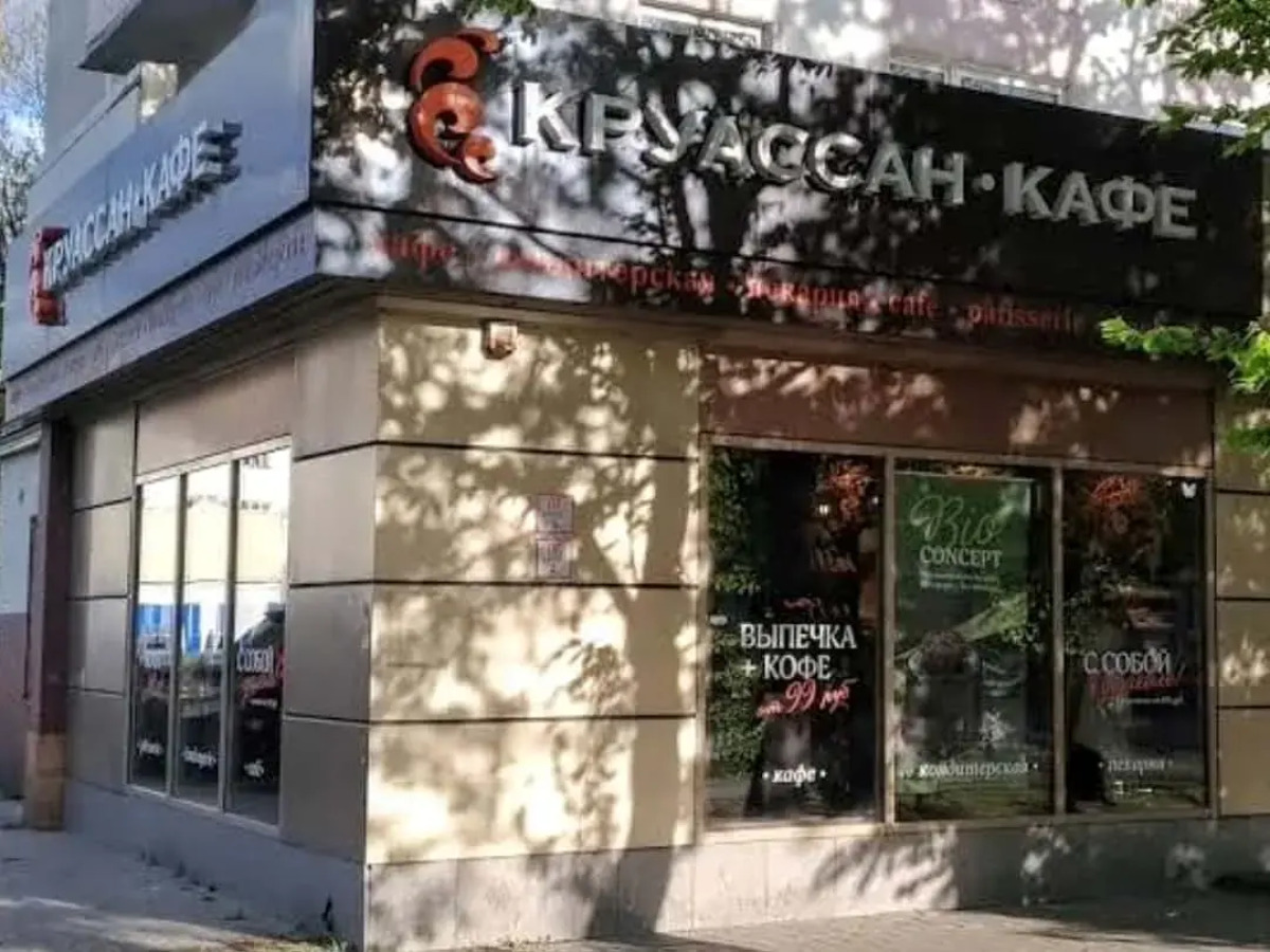 Квартира  "Балтийские ночи" у Верхнего Озера и Музея Янтаря