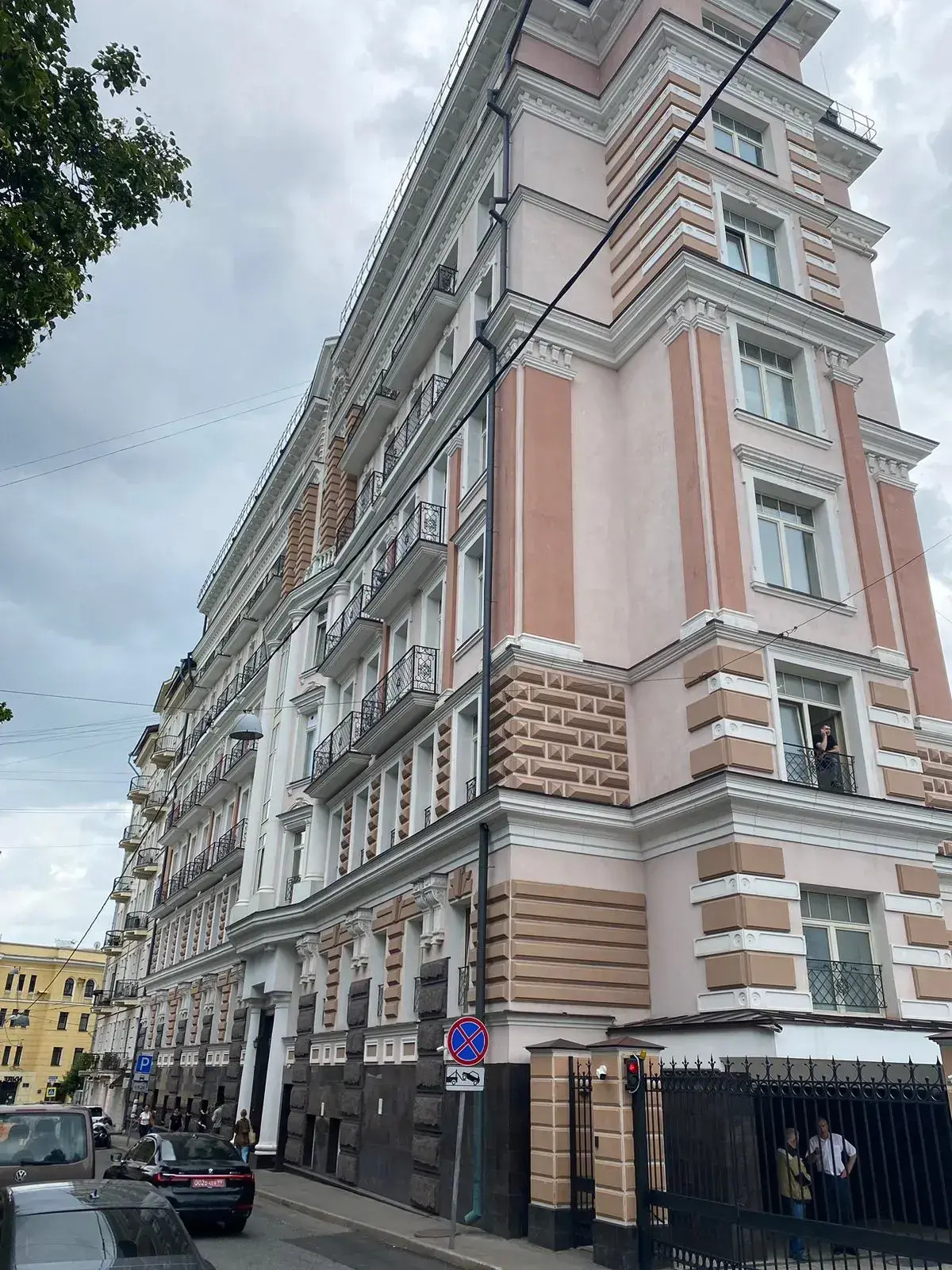 Апартаменты ЖК Рахманинов