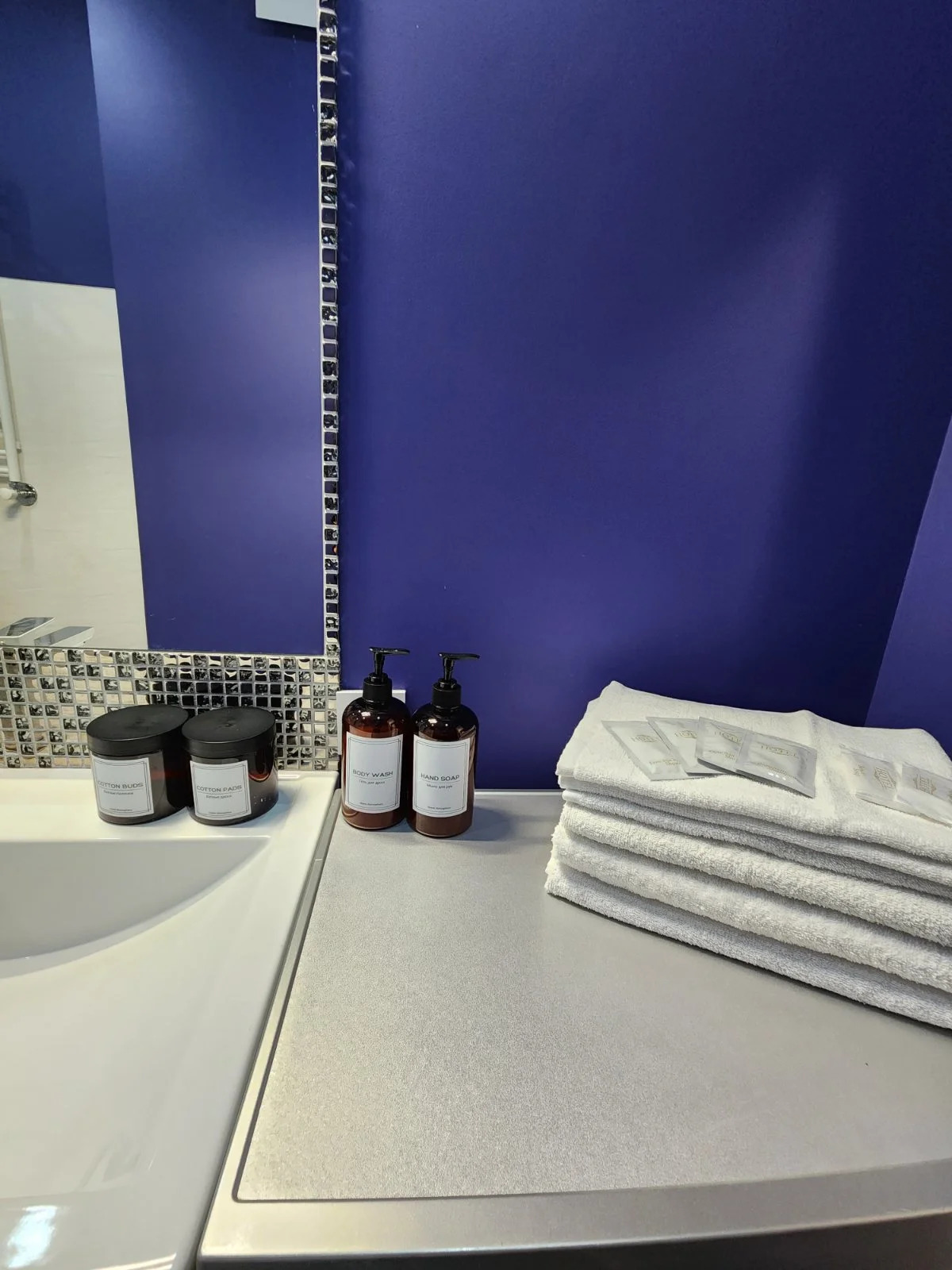 Квартира Уютная У Верхнего озера