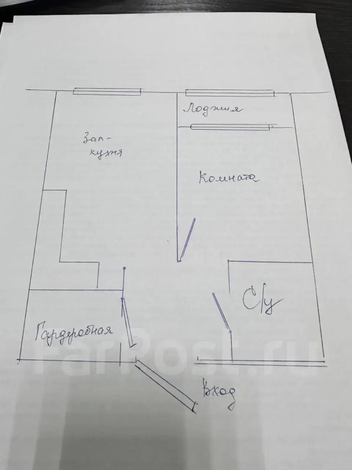 Квартира на Чичерина 69