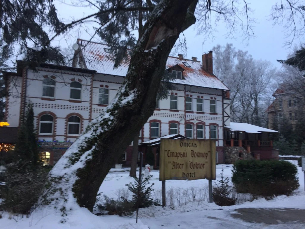 Отель Старый доктор