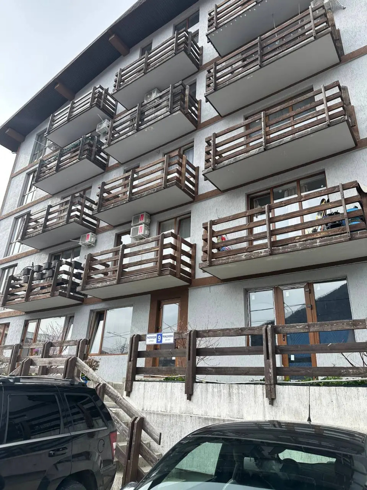 Апартаменты с Красивым видом в горах