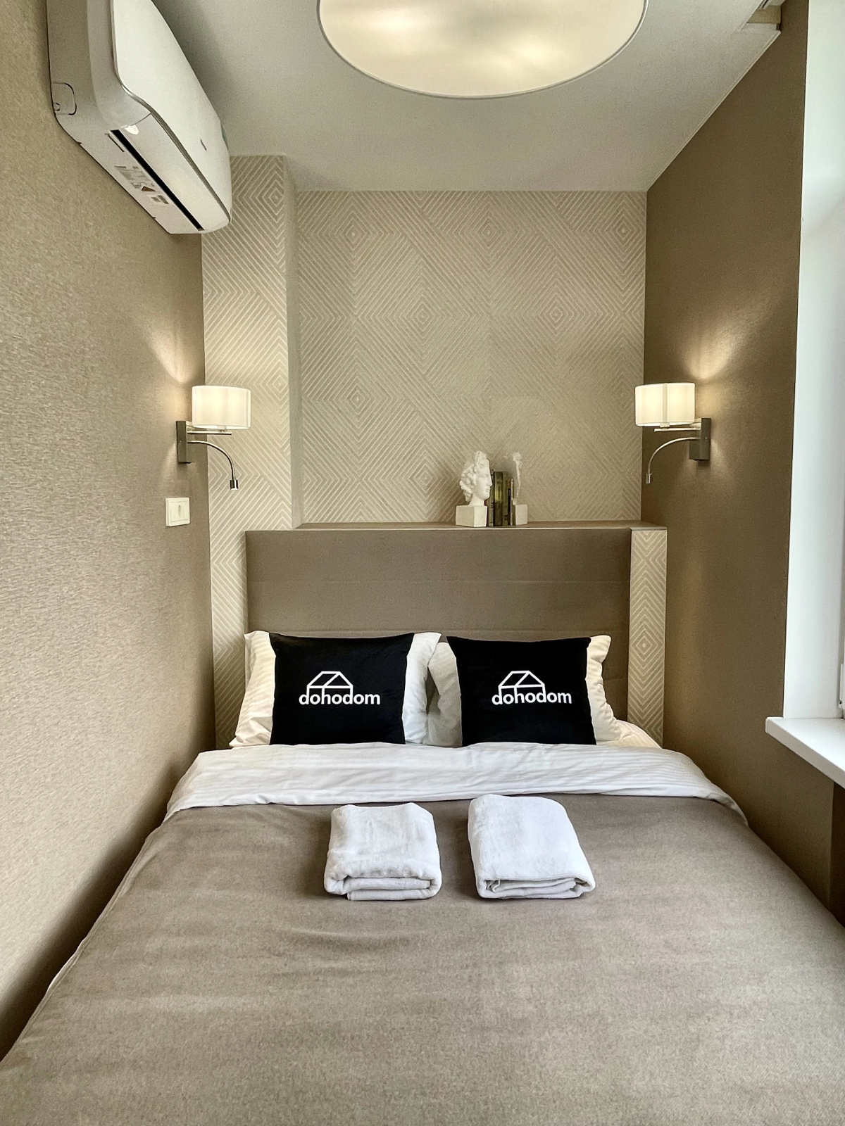 Апартаменты 211.3 Бибиревская