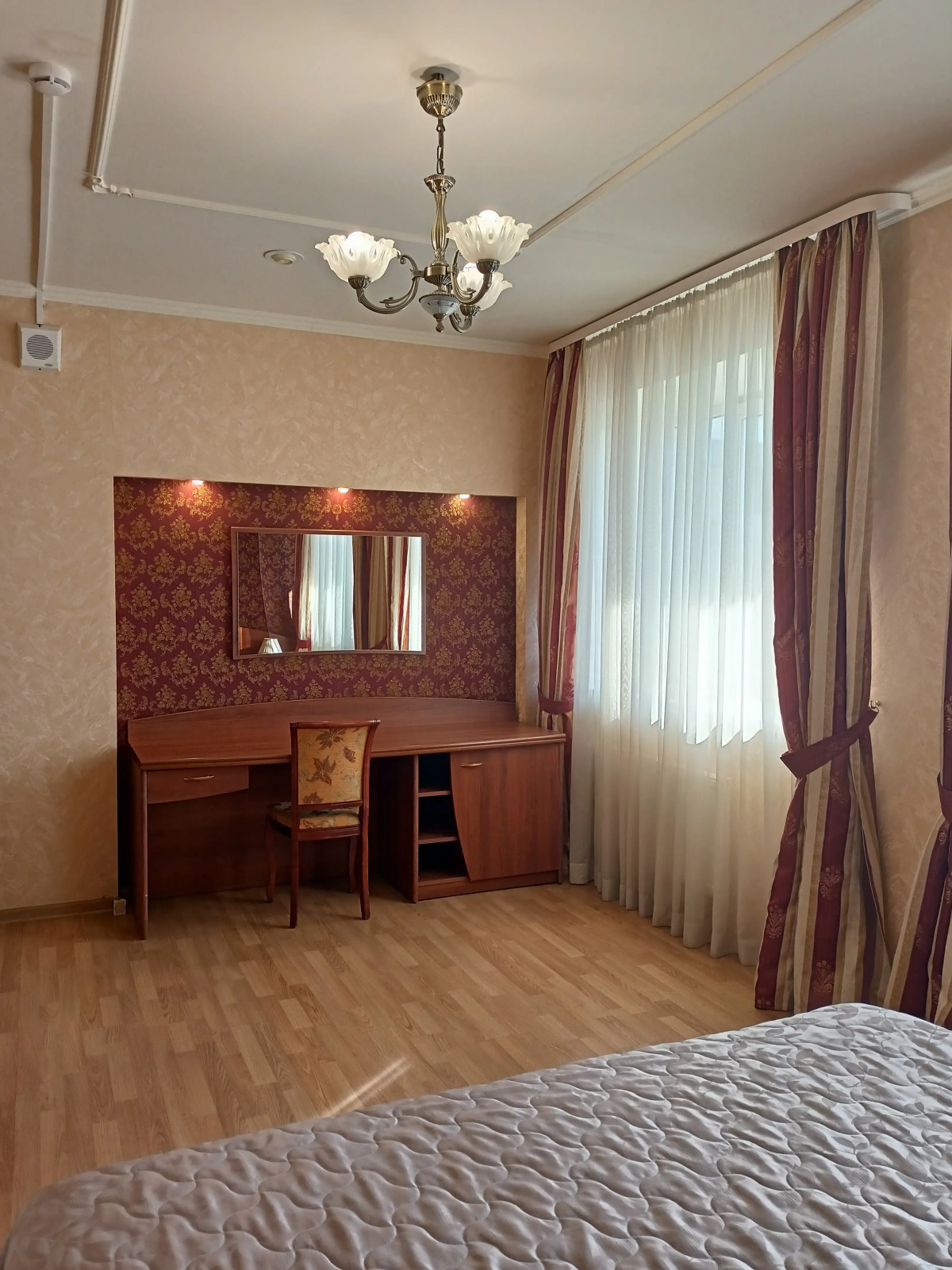 Мини-отель Сатурн