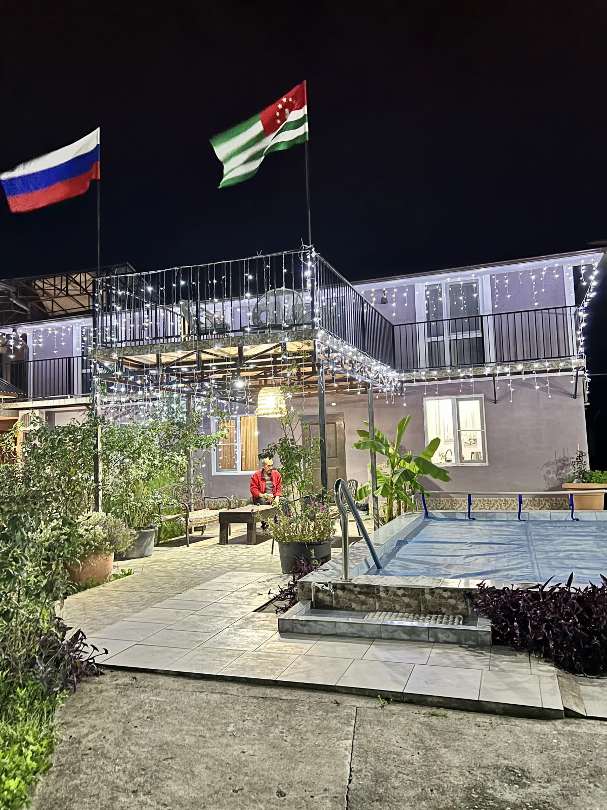 Гостевой дом Роза