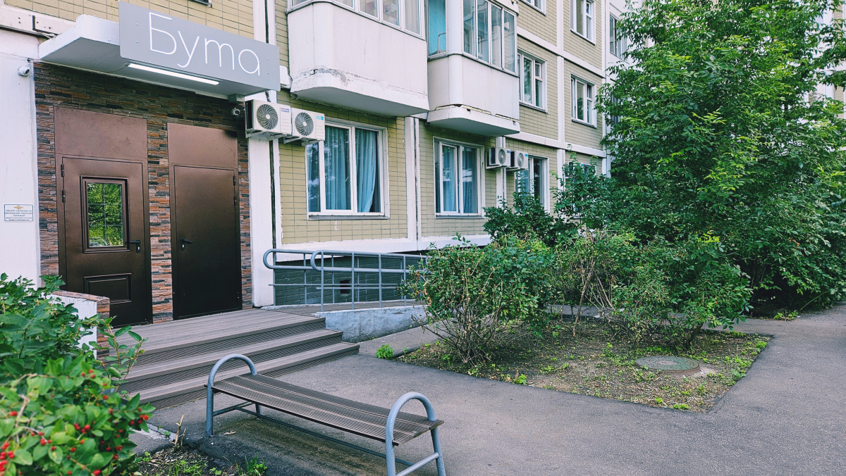 Мини-отель Гостиница Бута 3