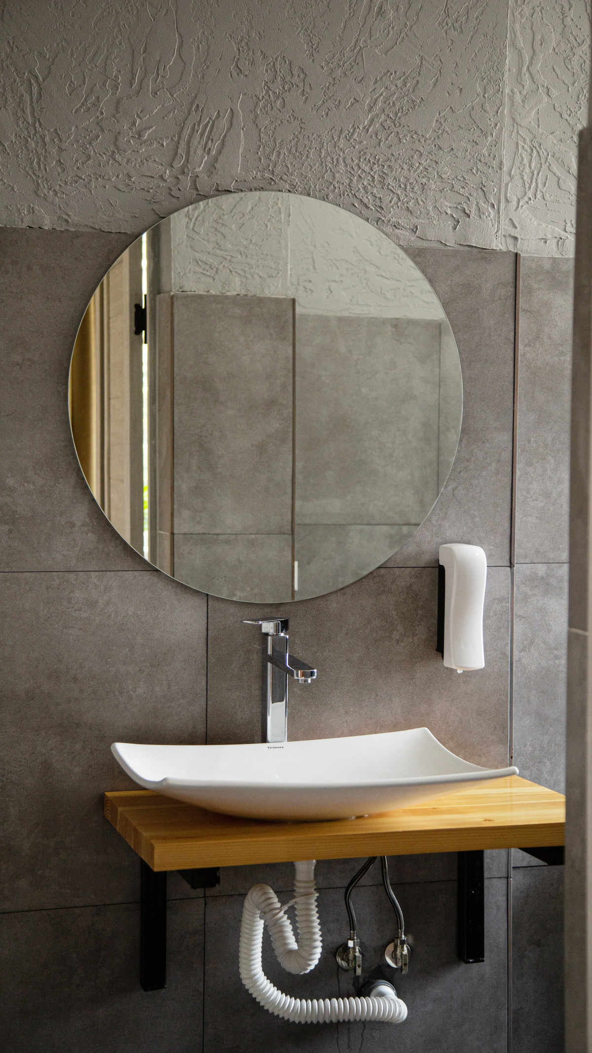 Гостевой дом People