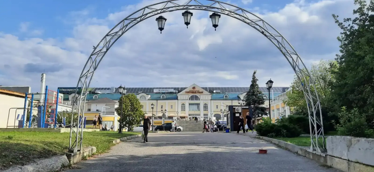 Апартаменты Прованс