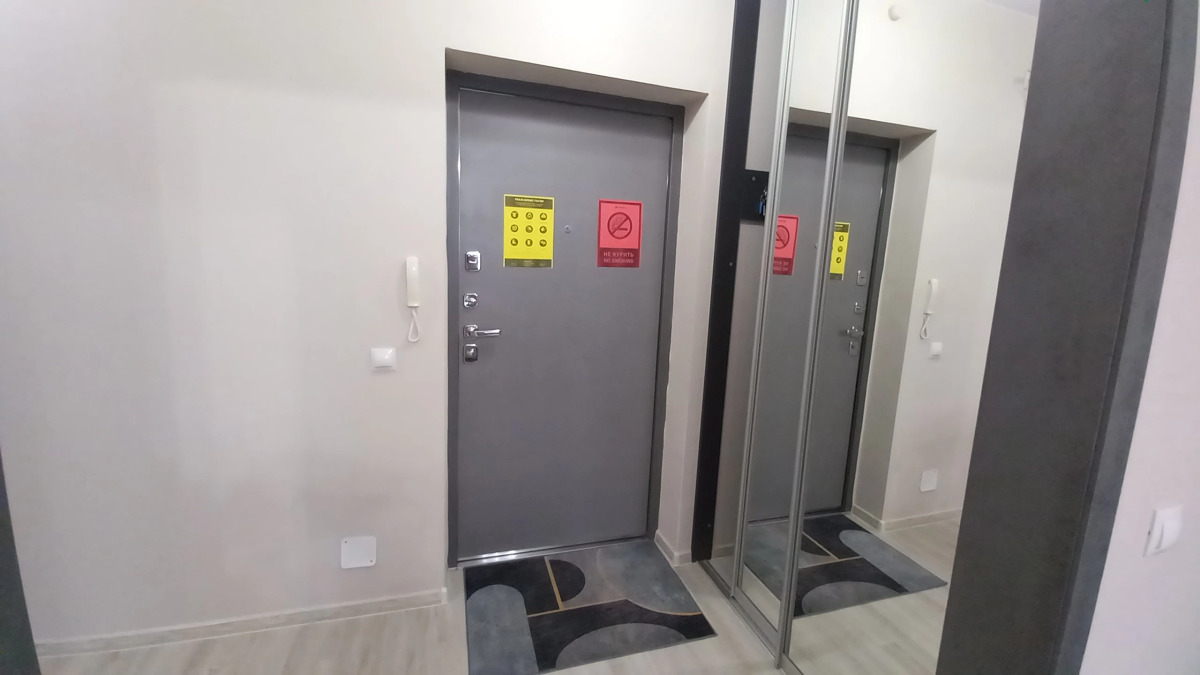 Квартира Тихие Зори