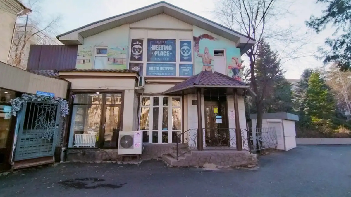 Хостел Meeting Place Bishkek