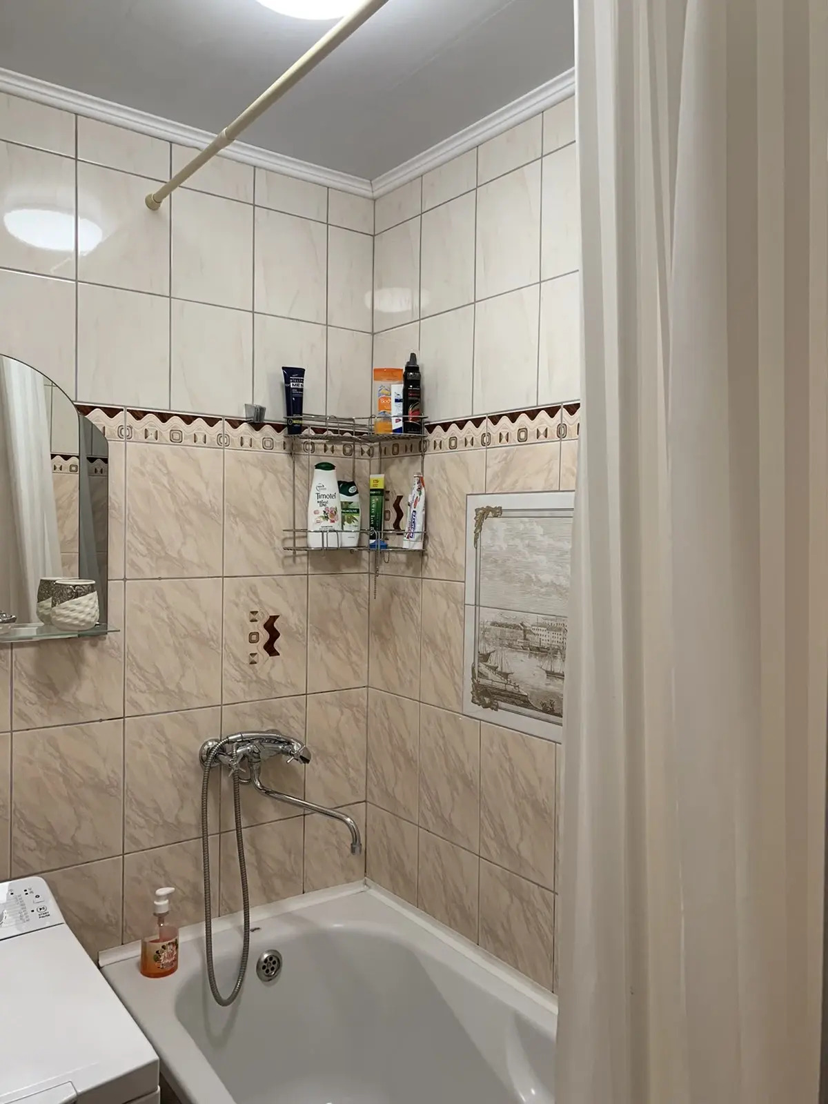 Квартира У ручья