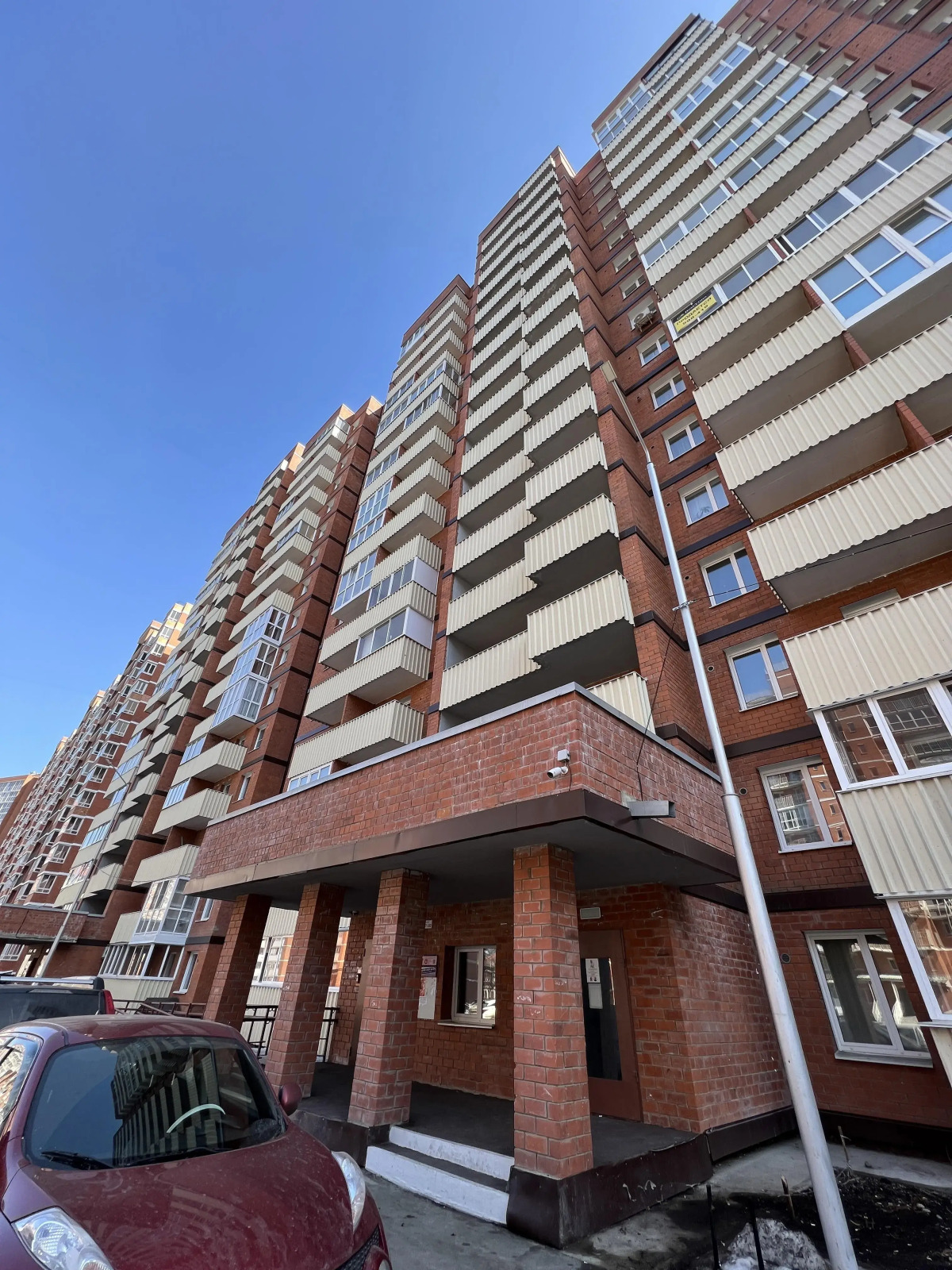 Квартира Студия Пискунова 148/7-337 Иркутск Аэропорт КакДома