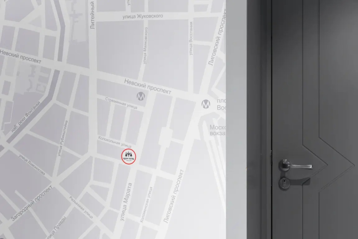 Апартаменты Roomburg 2