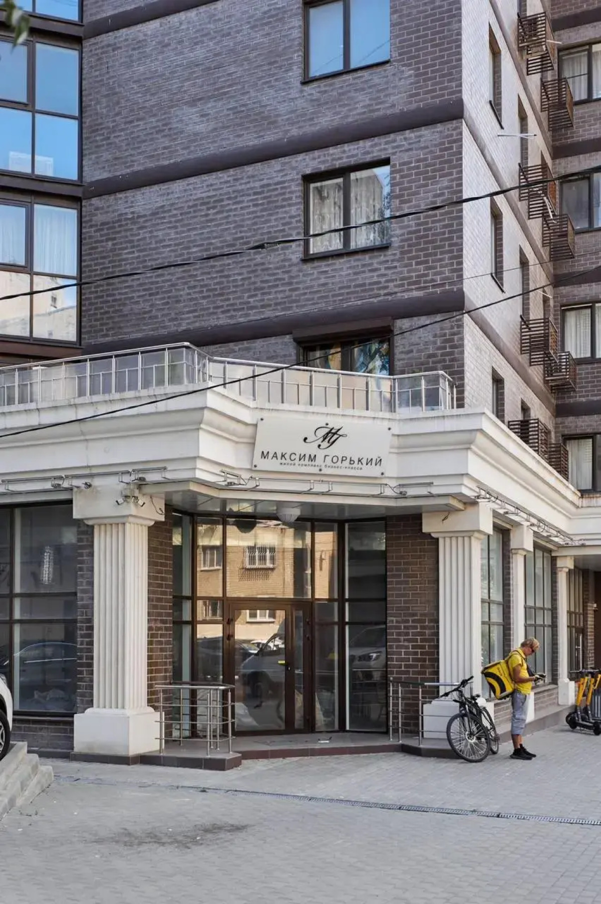 Квартира студия в ЖК Максим Горький