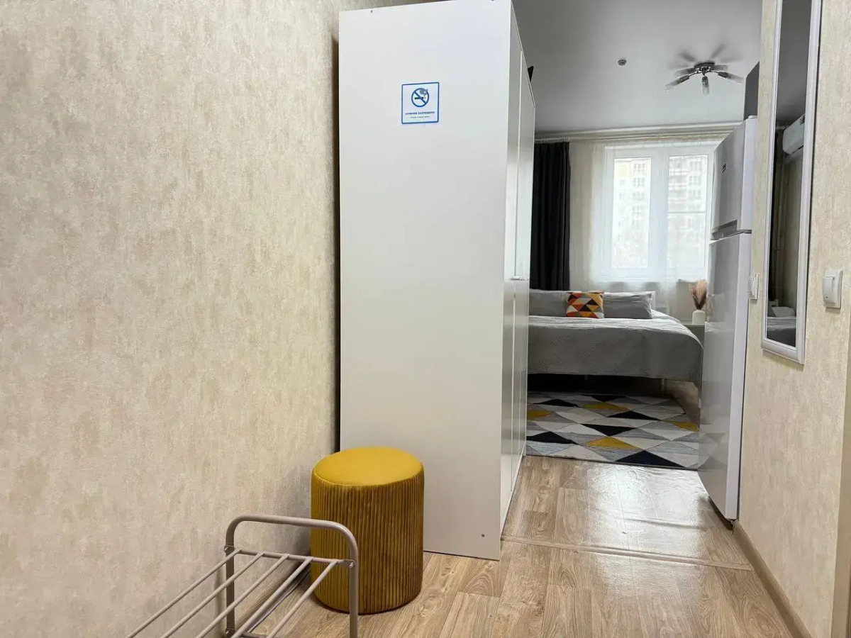 Апартаменты Batasheva Apart