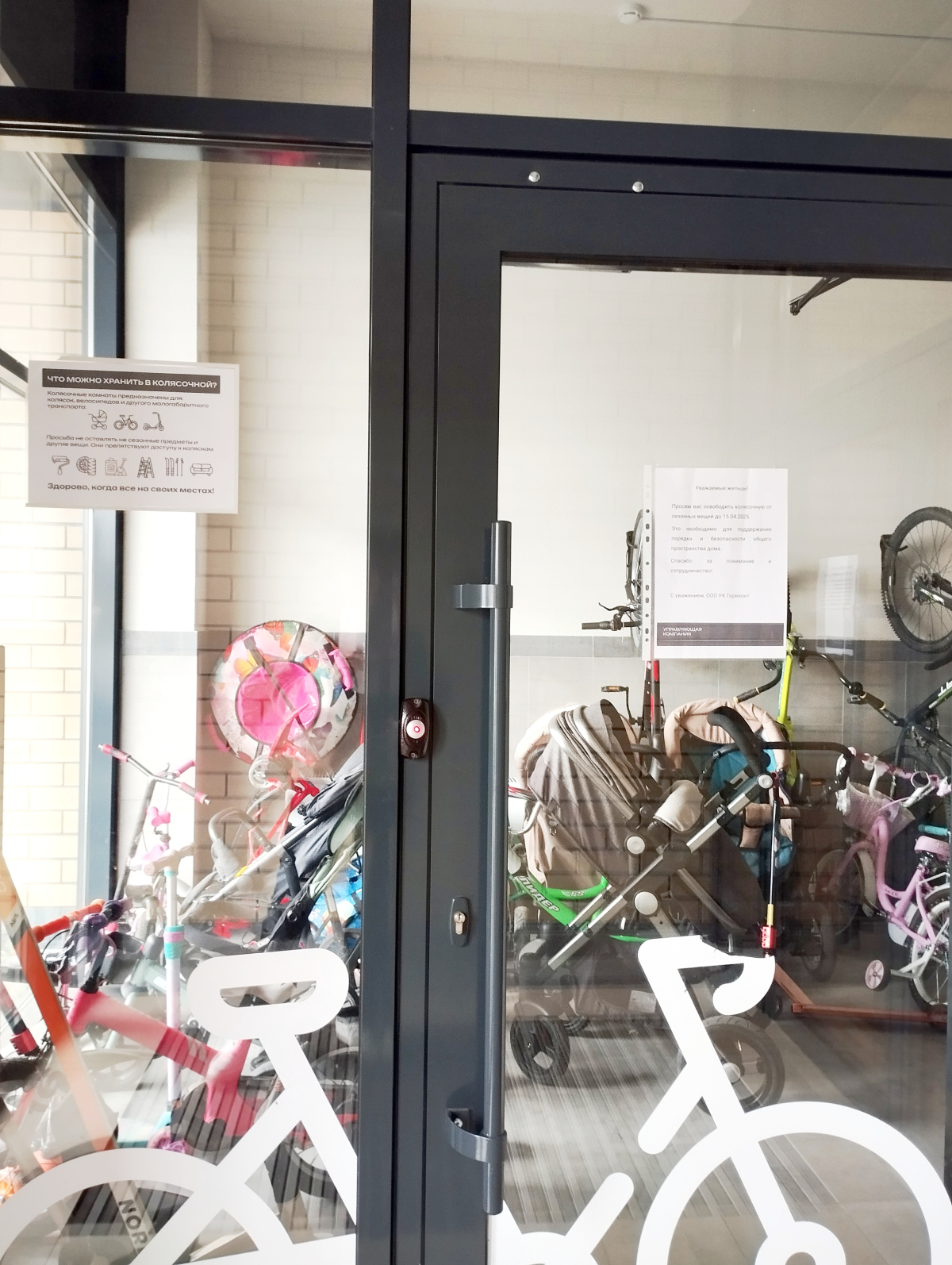 Квартира Уютная в ЖК Горизонт