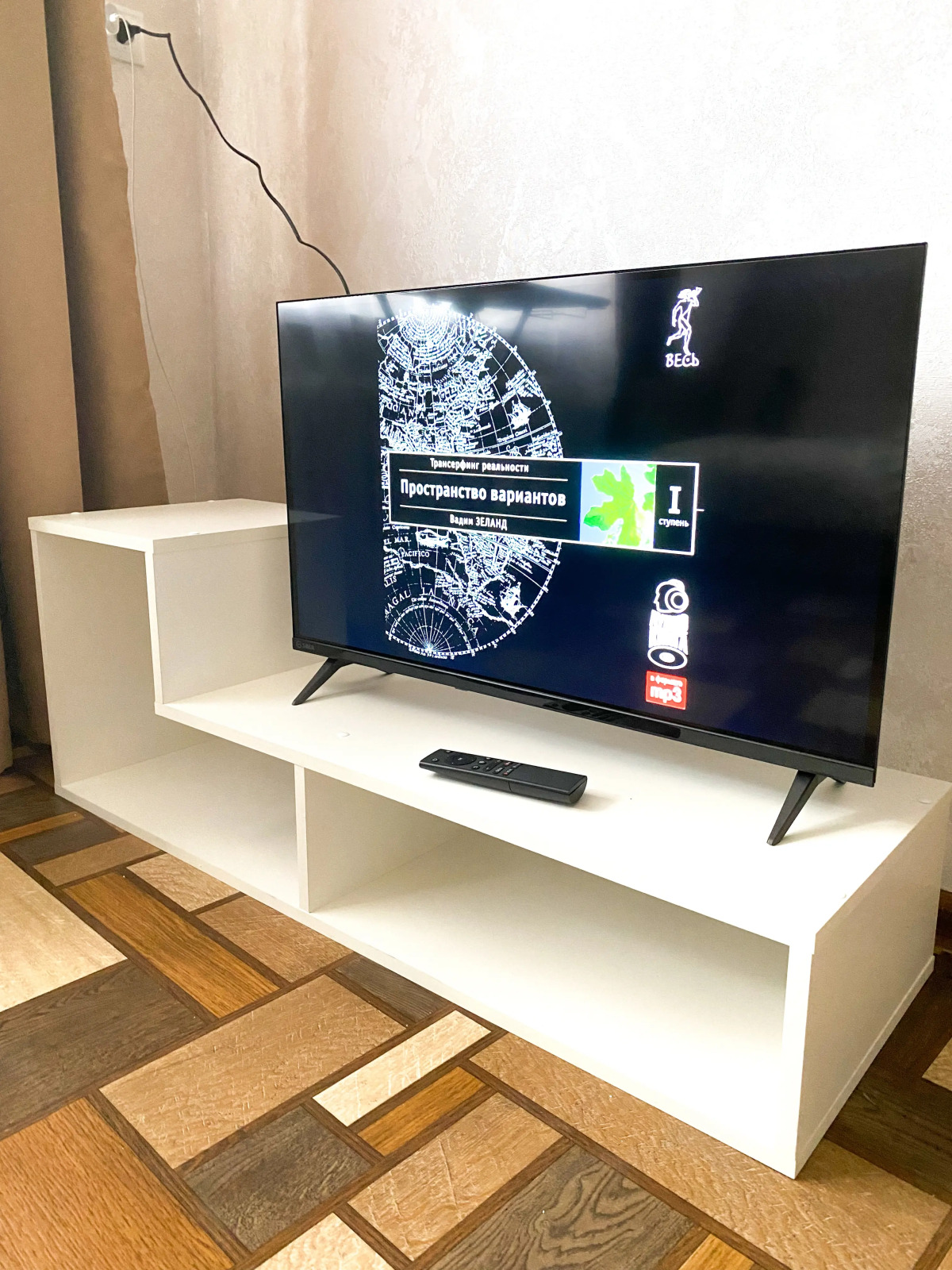 Квартира Уютная 1-я Фурманова 16