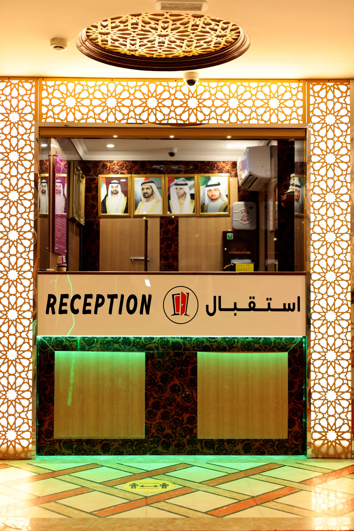 Отель Tanha Park