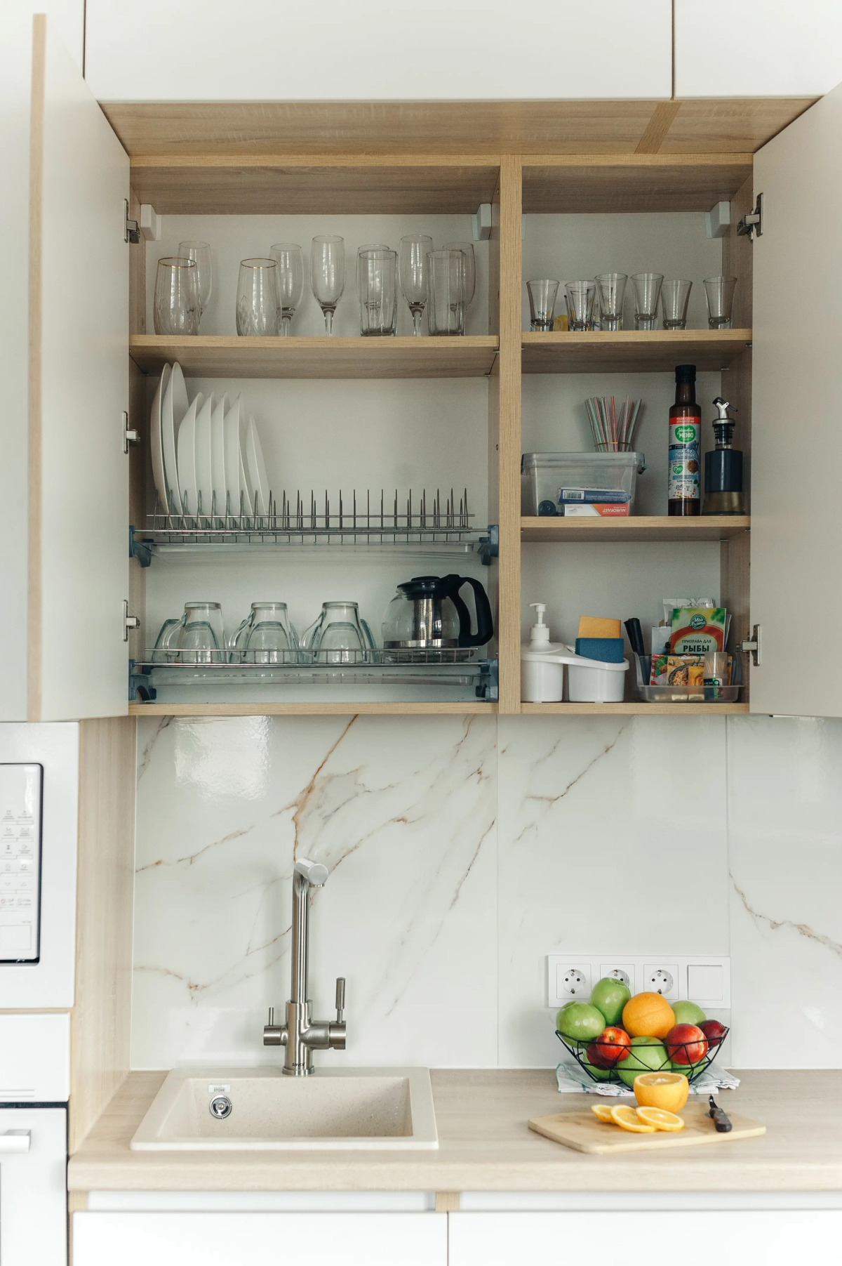 Апартаменты Видное Место