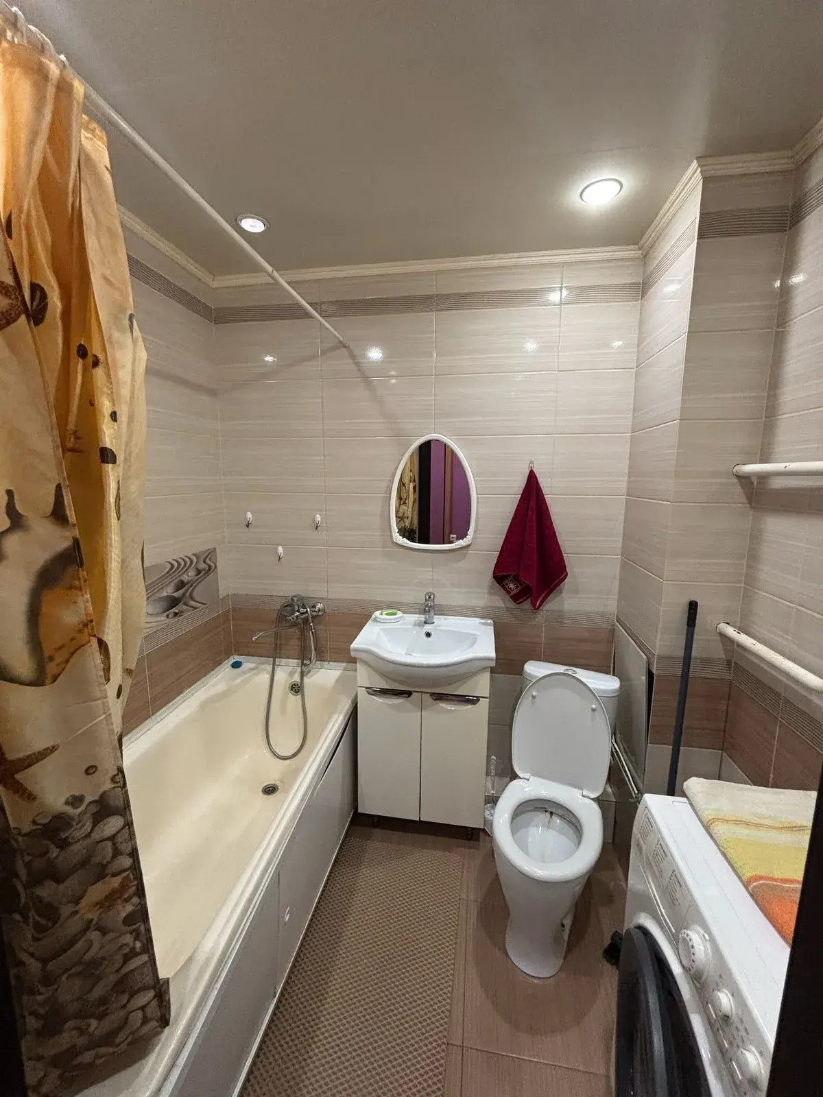 Квартира Уютная возле Макдональдс